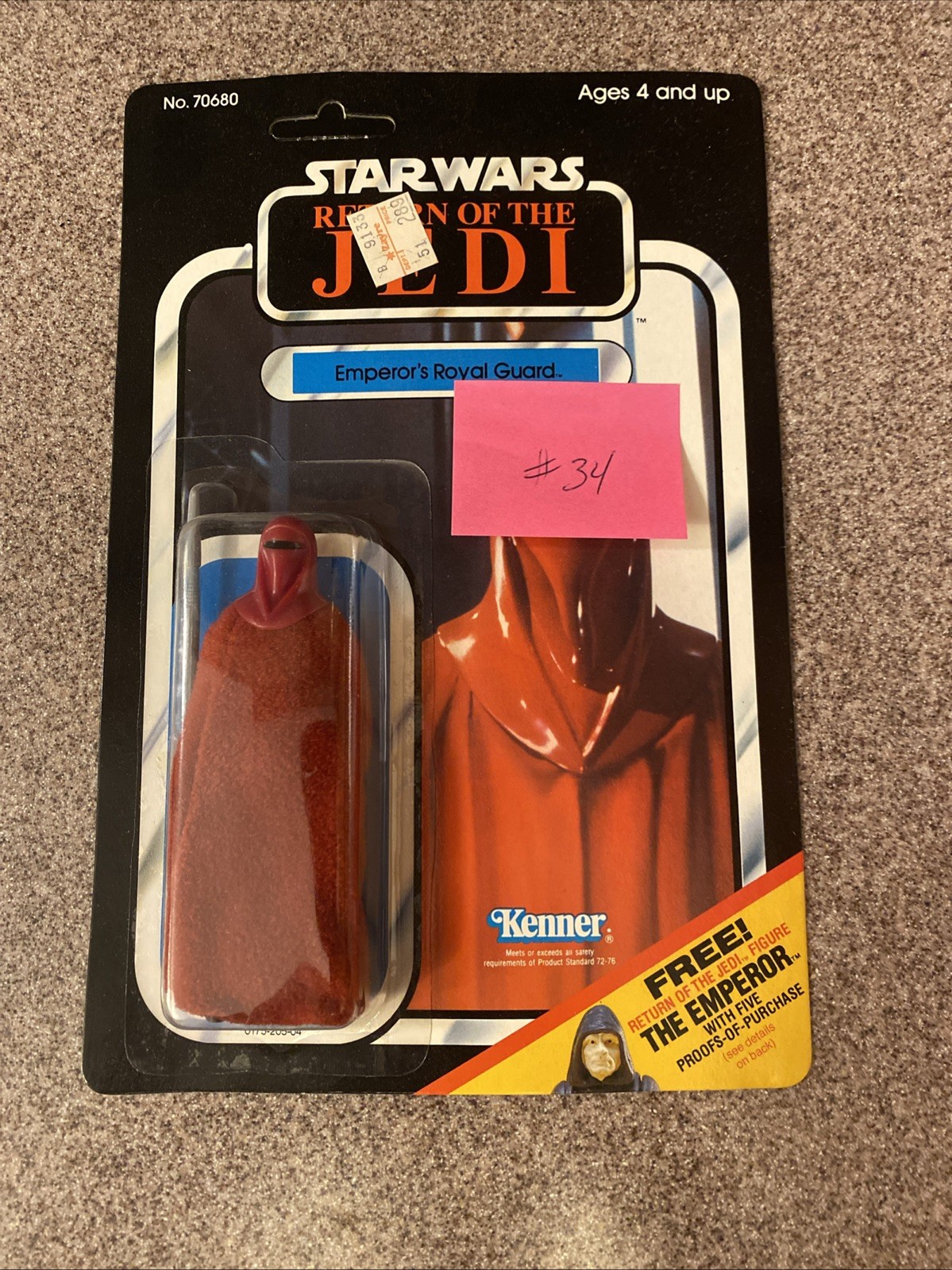 Emperor's Royal Guard sold