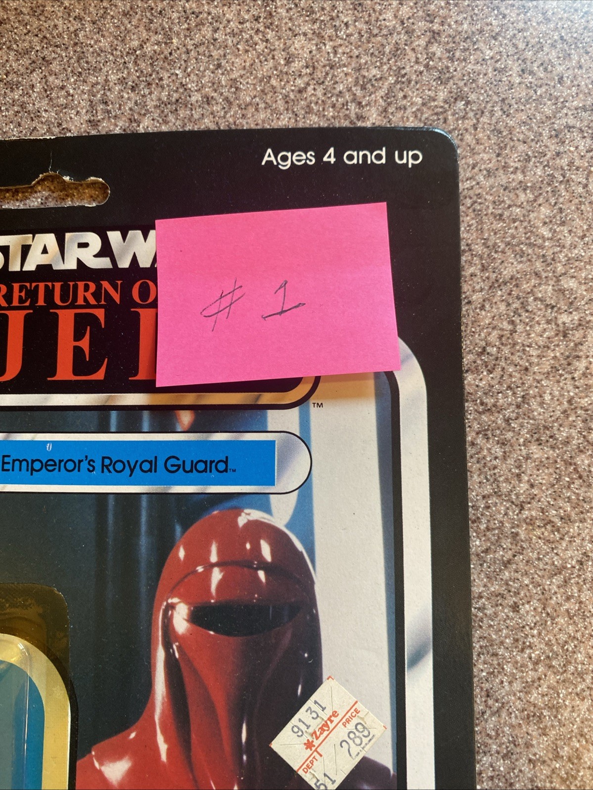Emperor's Royal Guard sold