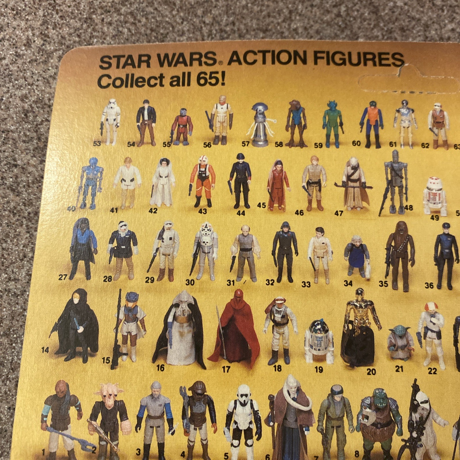 Emperor's Royal Guard sold