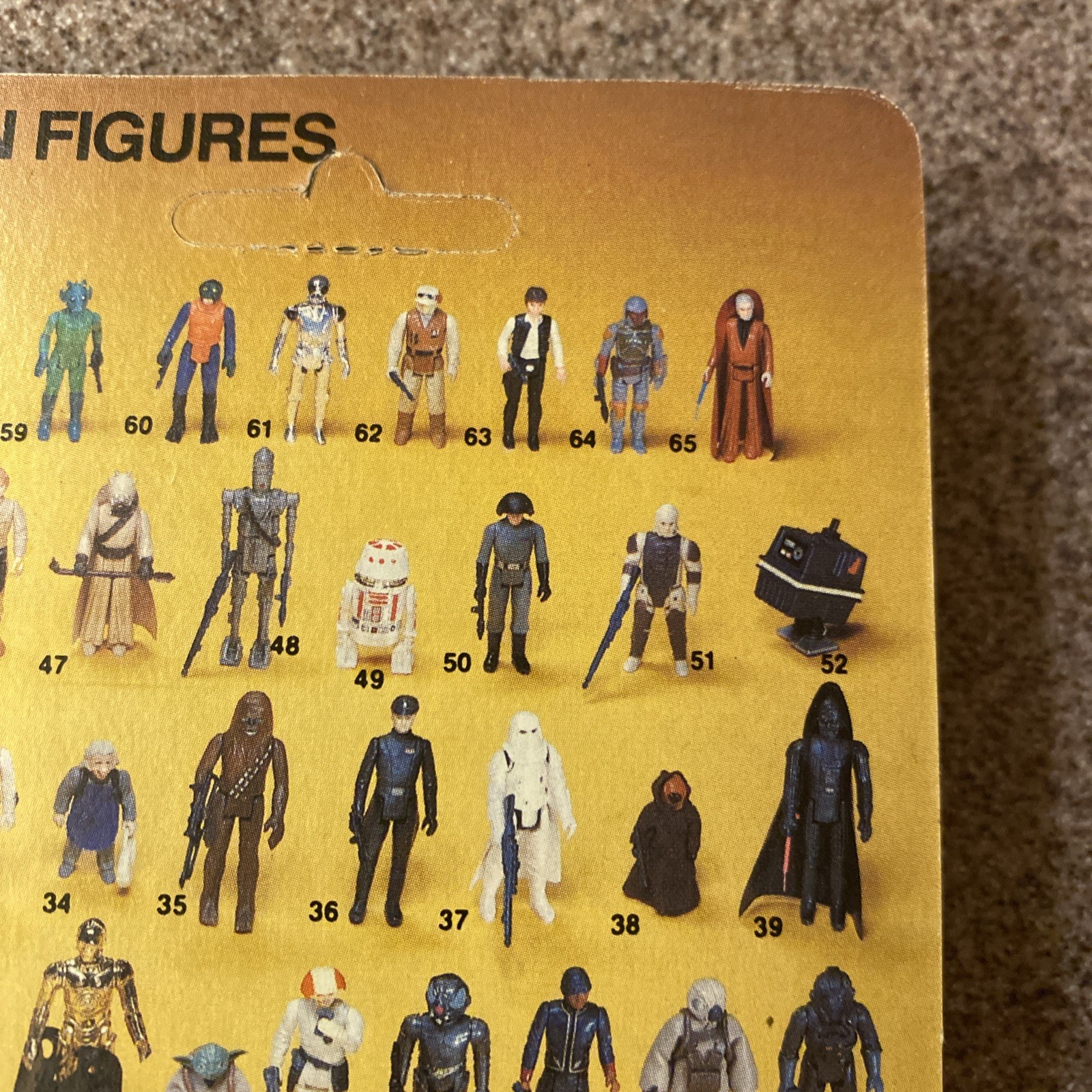 Emperor's Royal Guard sold