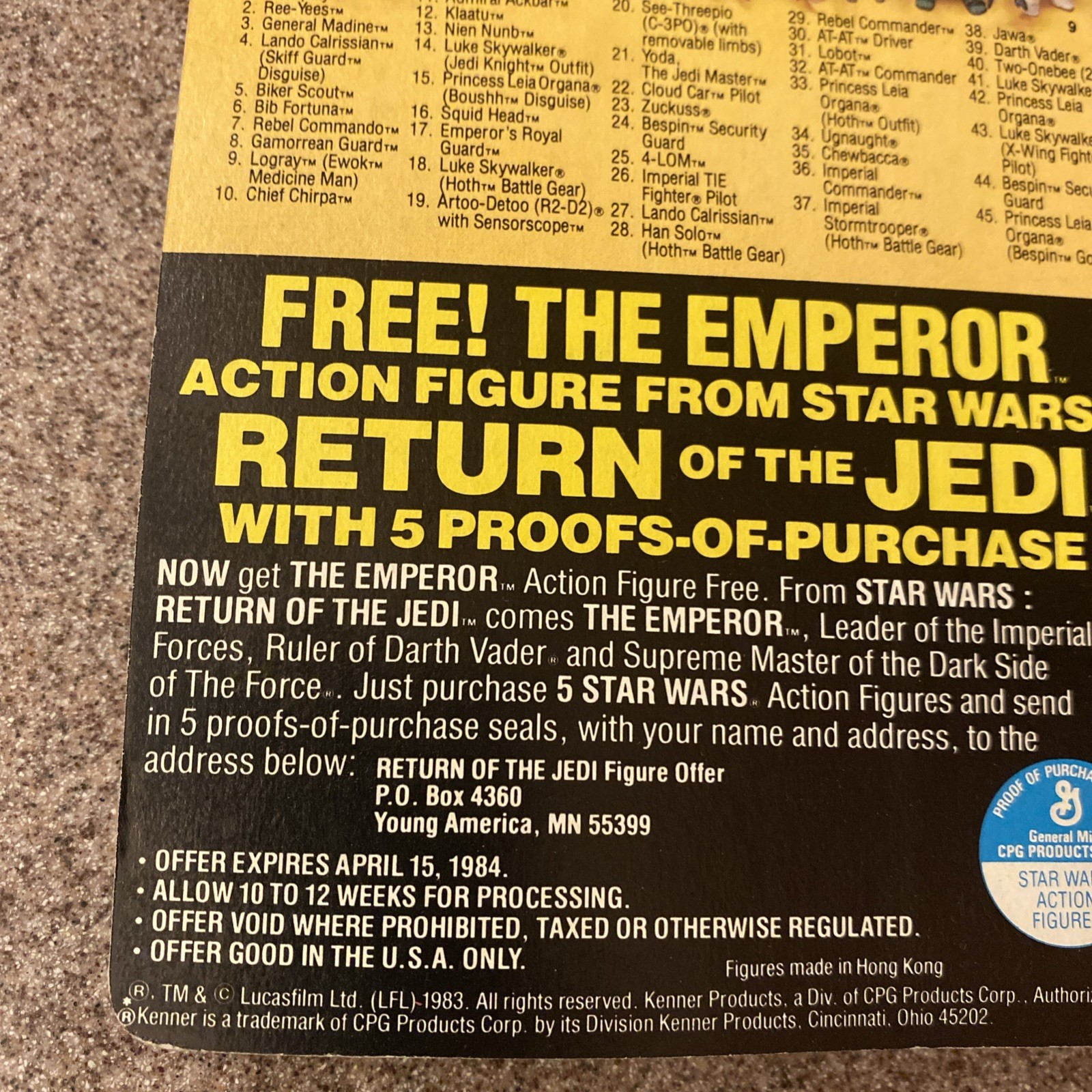 Emperor's Royal Guard sold
