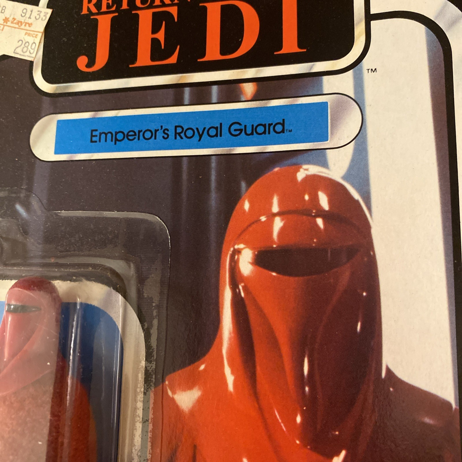 Emperor's Royal Guard sold