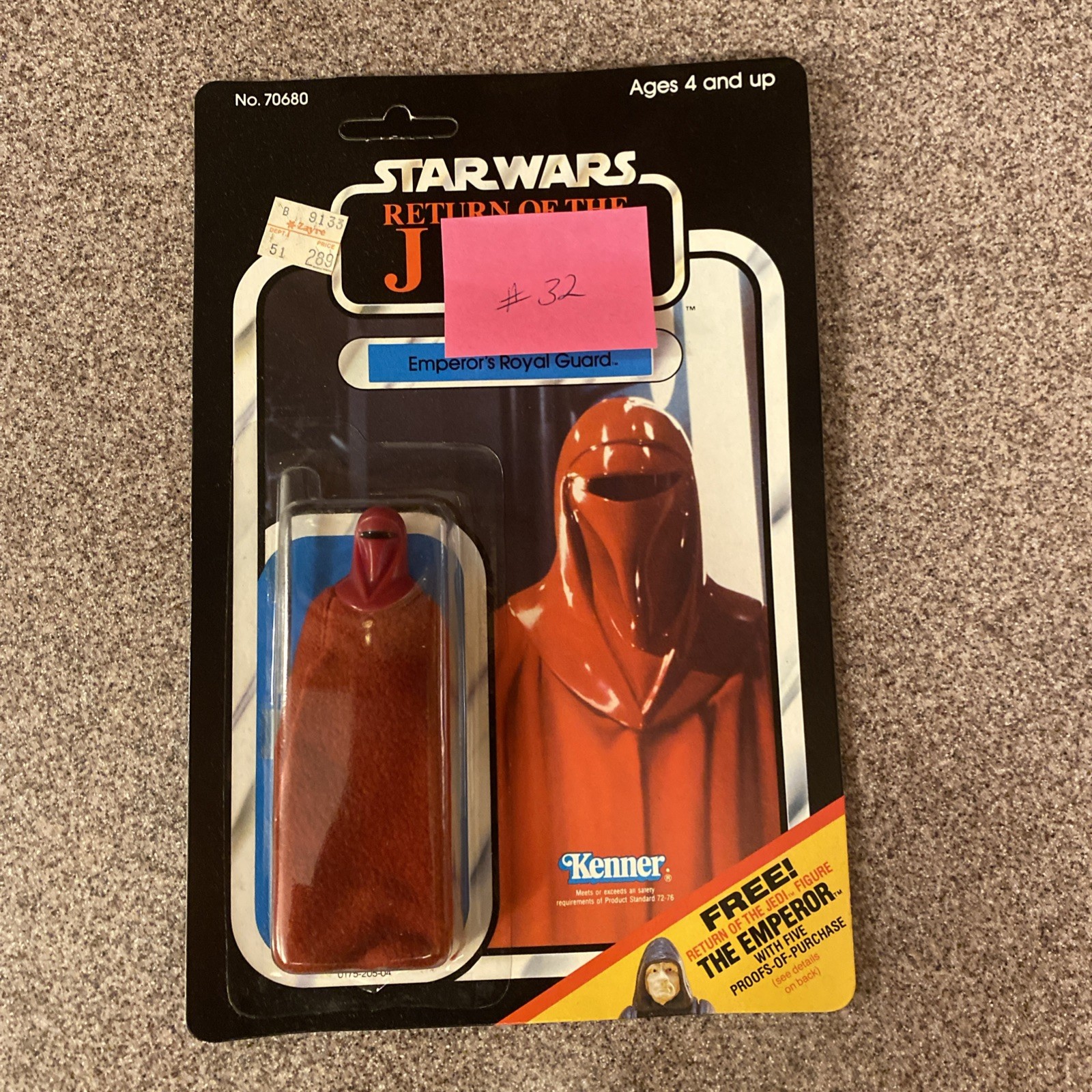 Emperor's Royal Guard sold