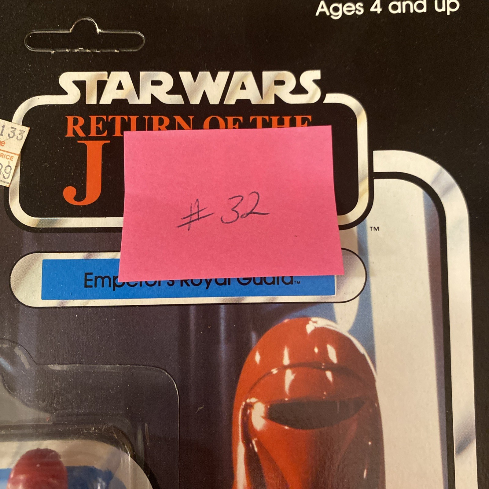 Emperor's Royal Guard sold