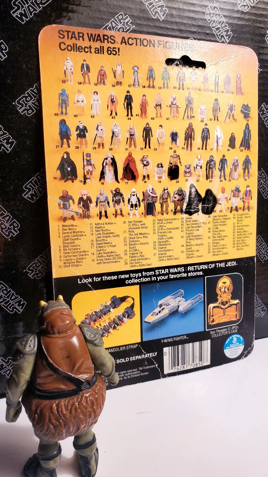 Gamorrean Guard sold