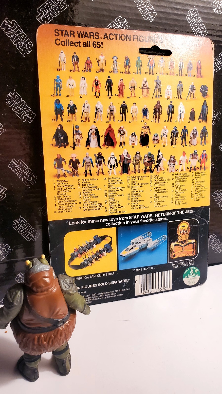Gamorrean Guard sold