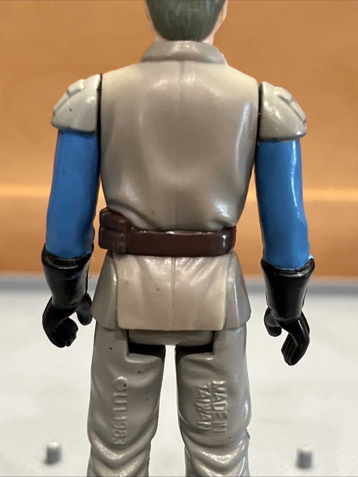 General Madine sold