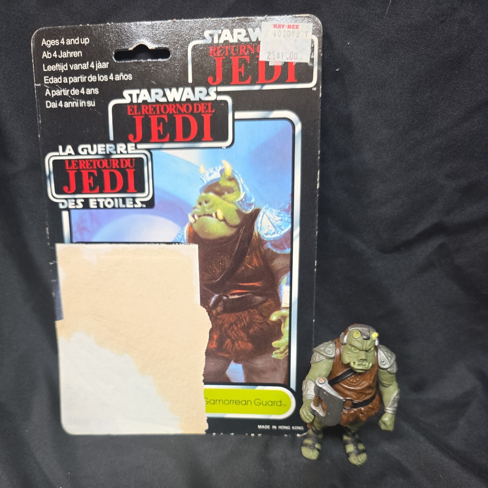 Gamorrean Guard sold