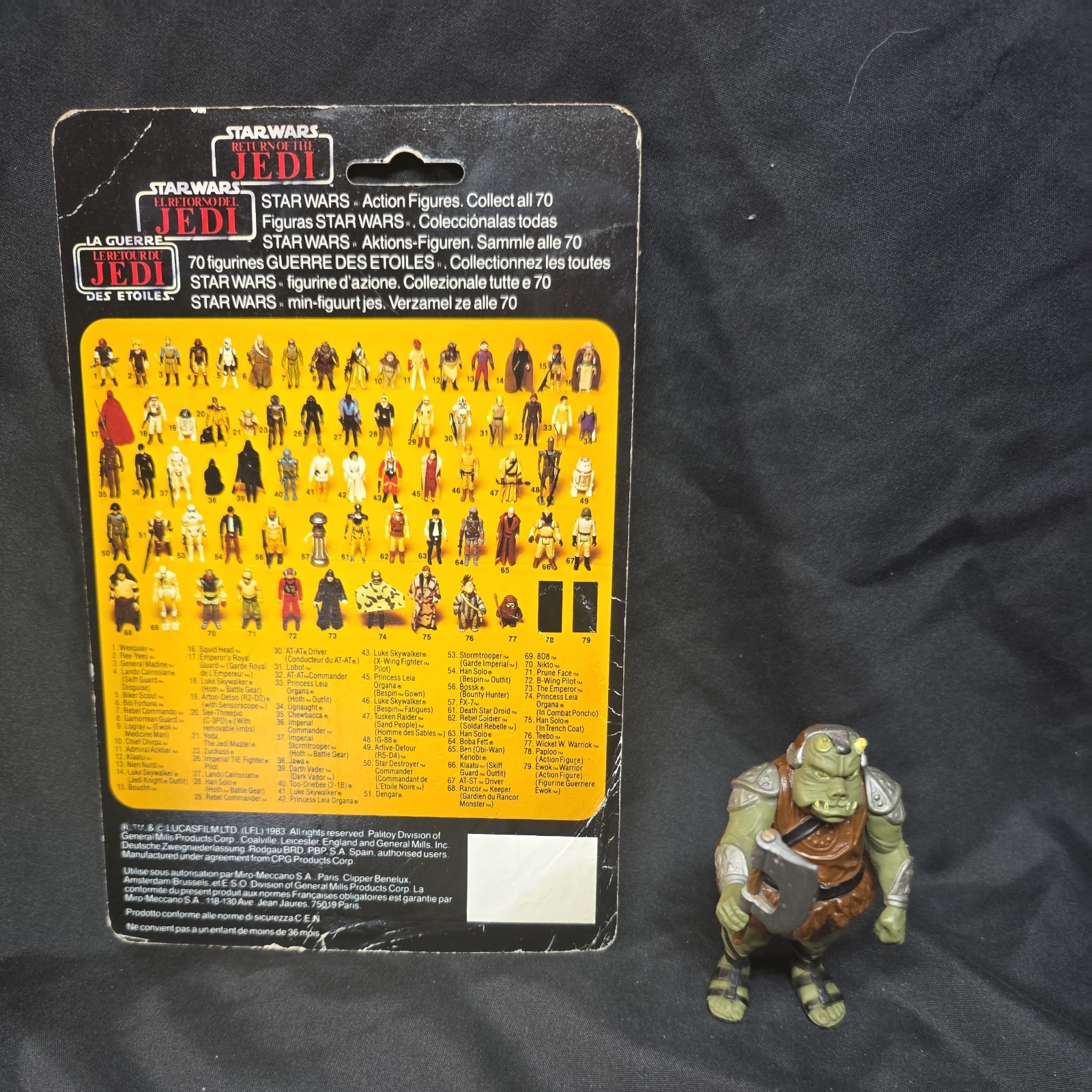 Gamorrean Guard sold