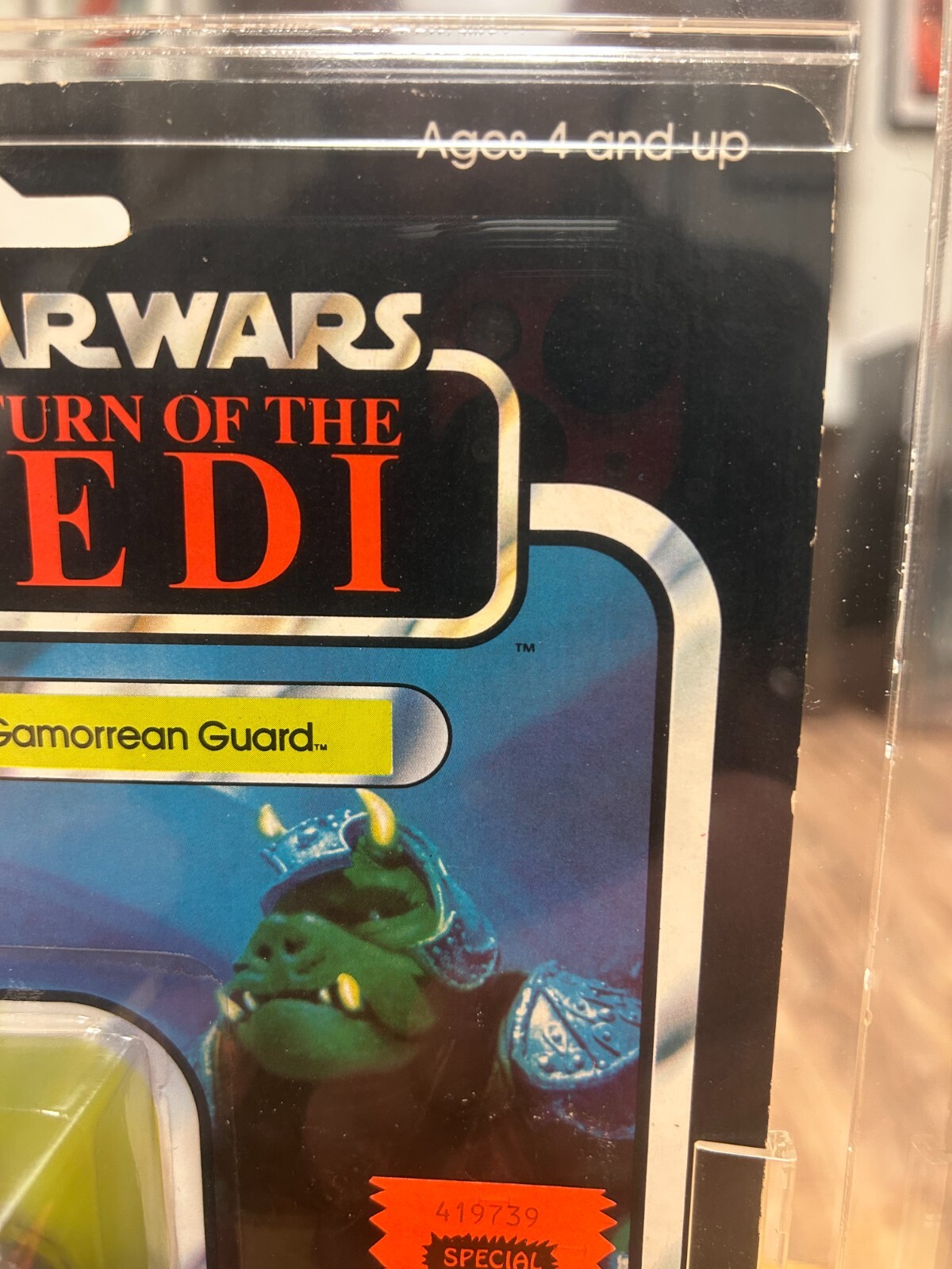 Gamorrean Guard sold