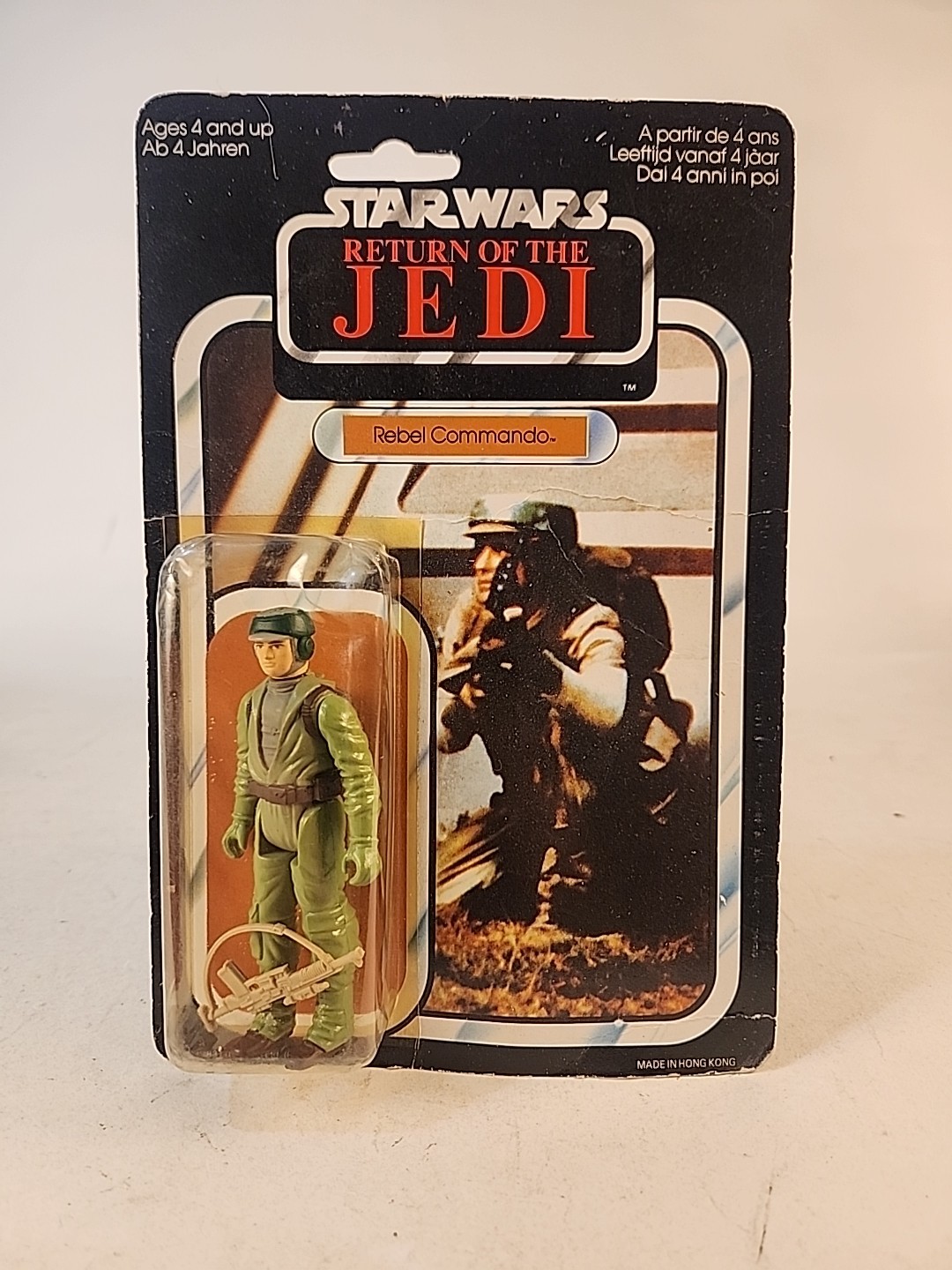 Rebel Commando sold