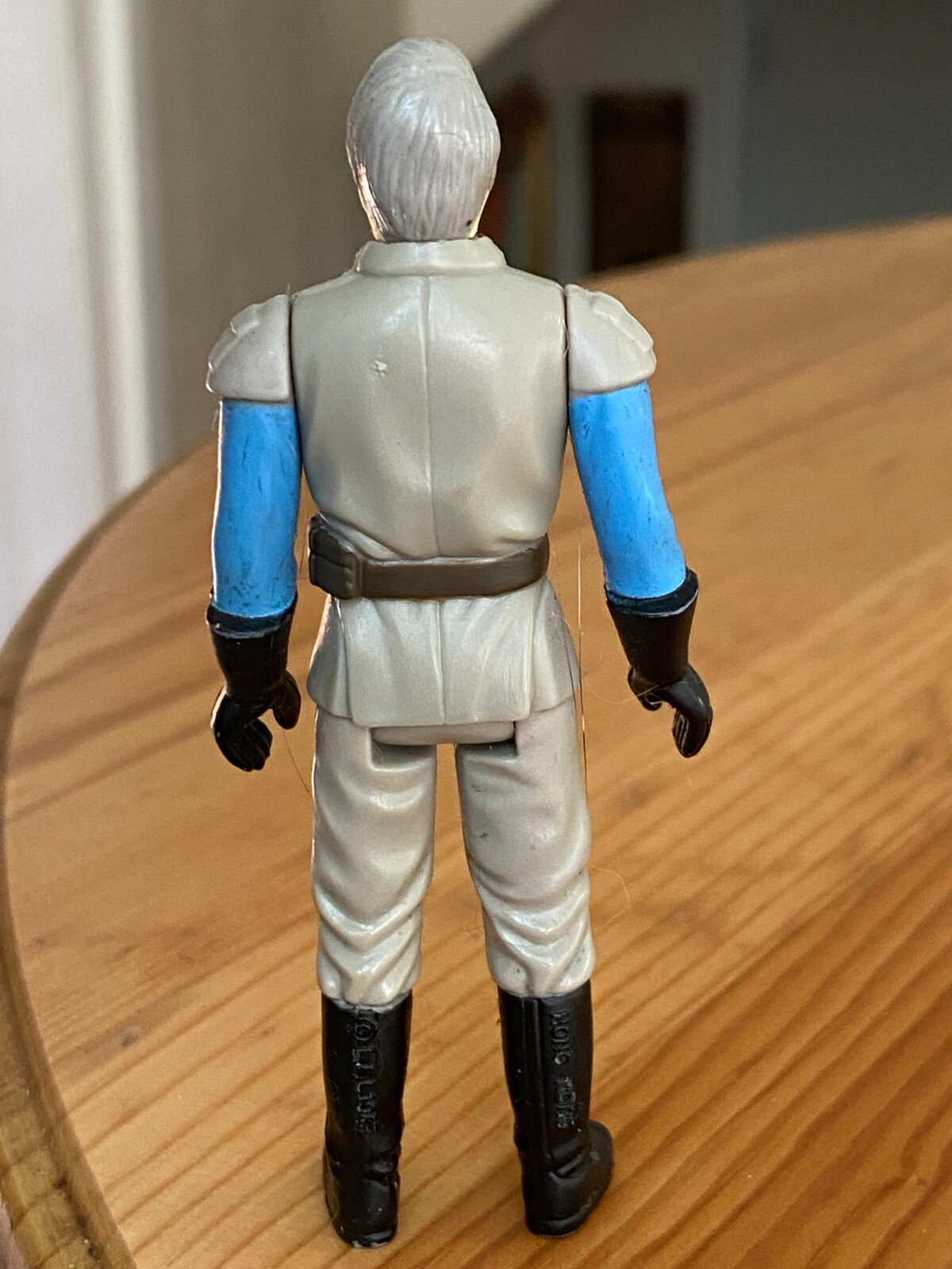 General Madine sold
