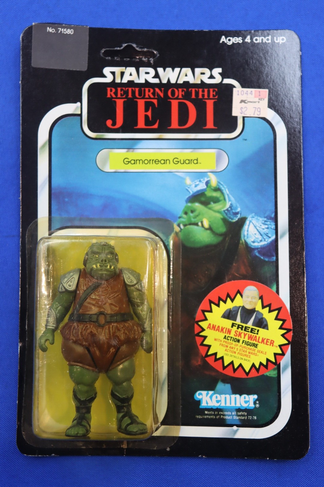 Gamorrean Guard sold