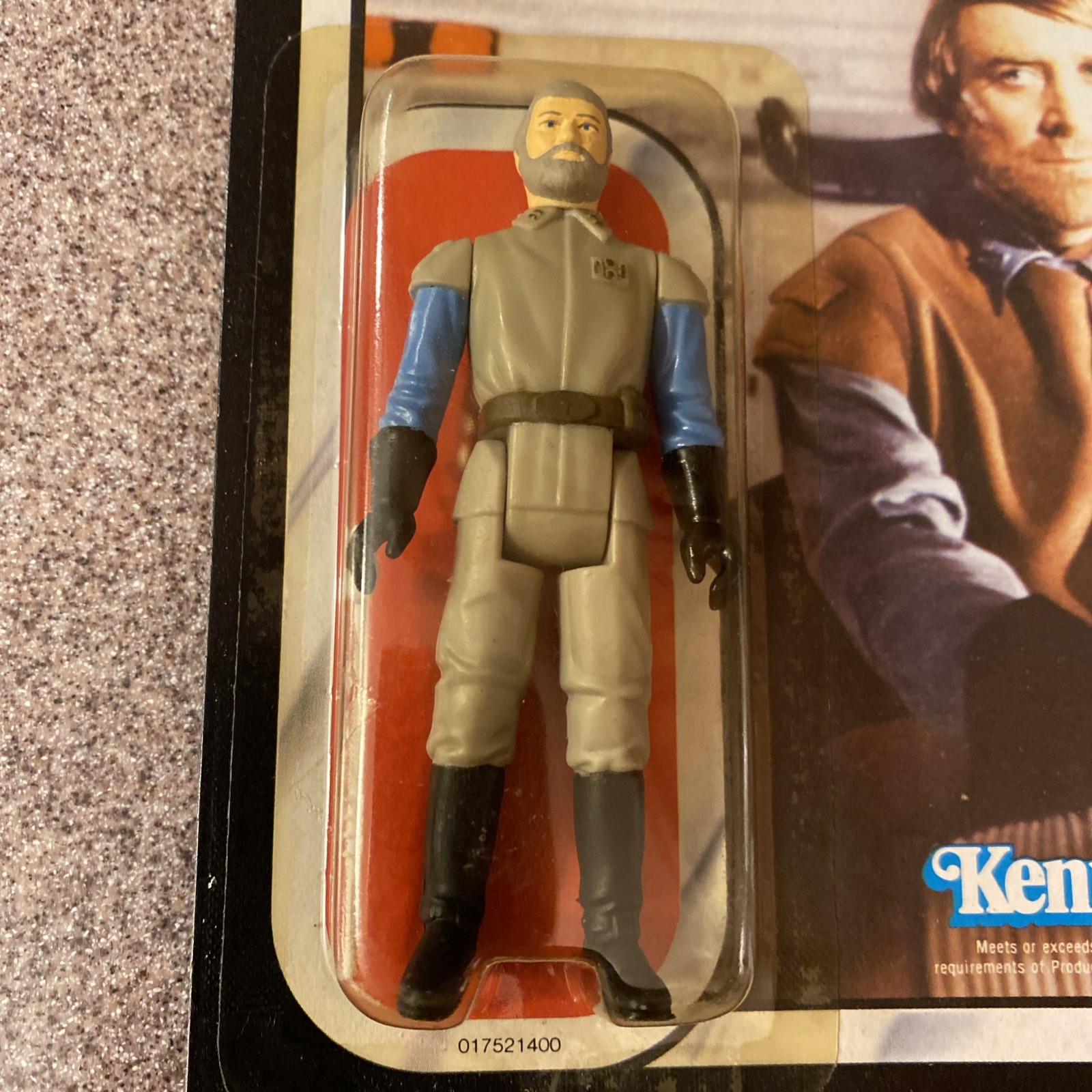 General Madine sold
