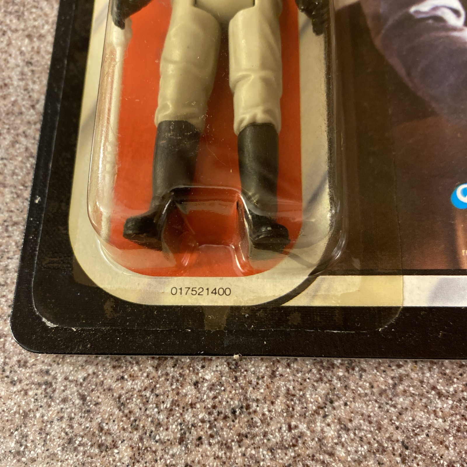 General Madine sold