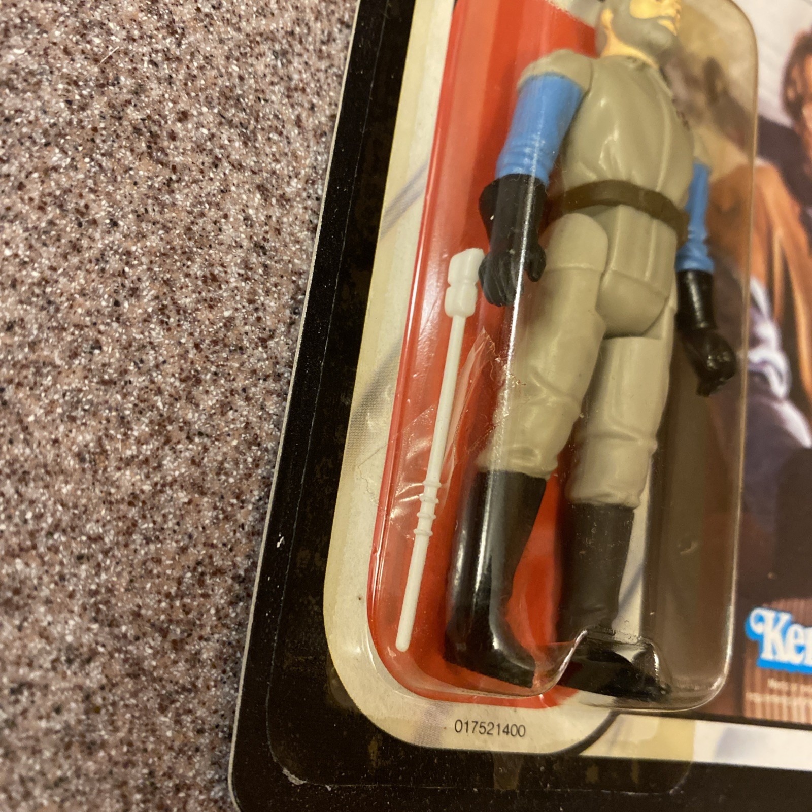 General Madine sold