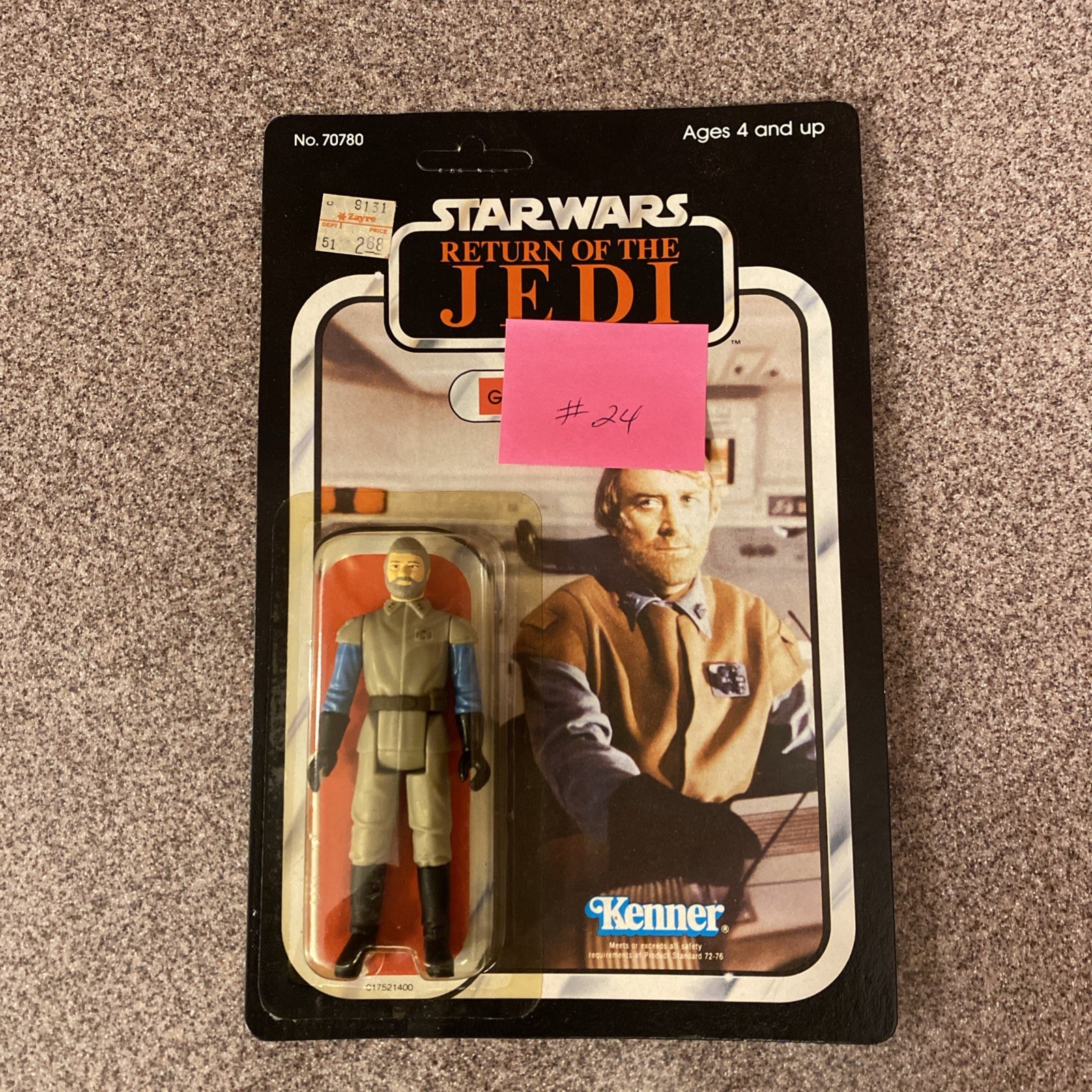 General Madine sold