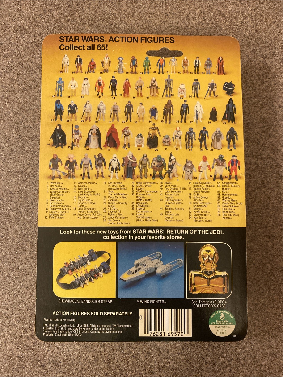 Gamorrean Guard sold