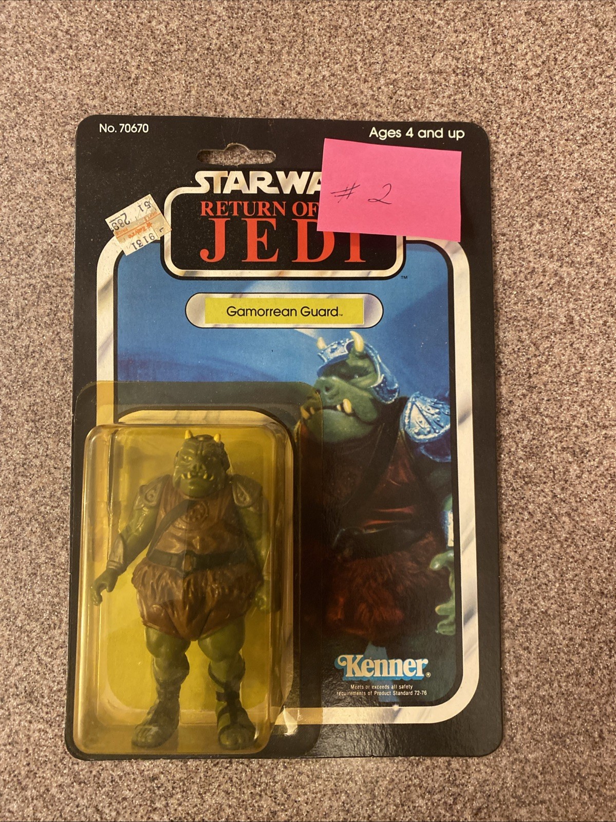 Gamorrean Guard sold