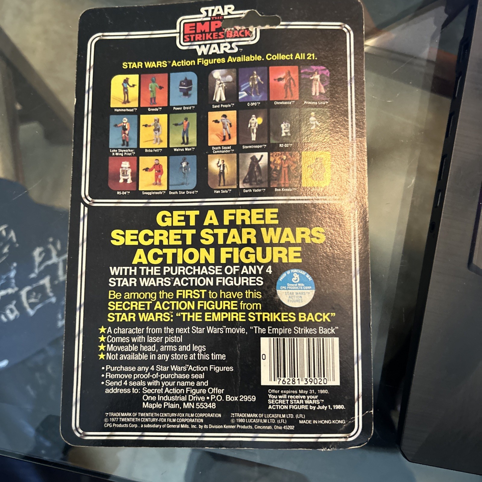 Greedo sold