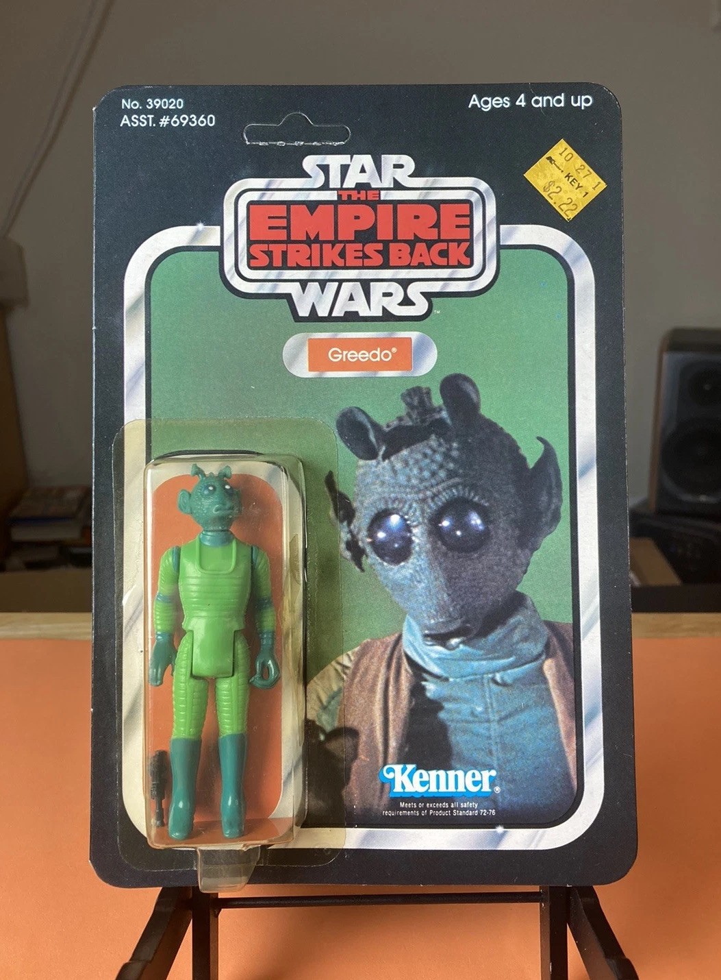 Greedo sold