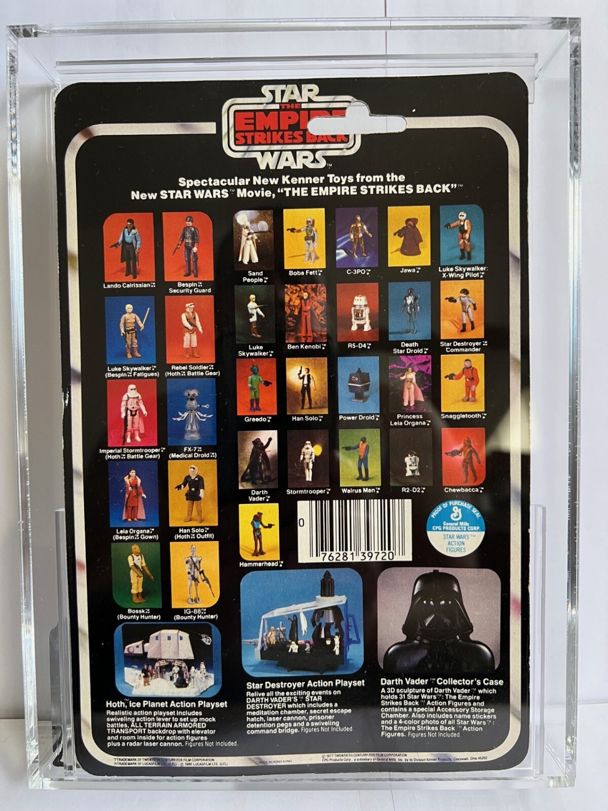 Princess Leia Organa (Bespin Gown) sold