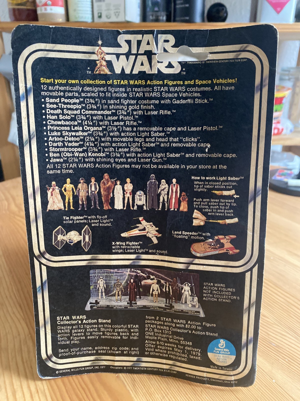 Princess Leia Organa sold