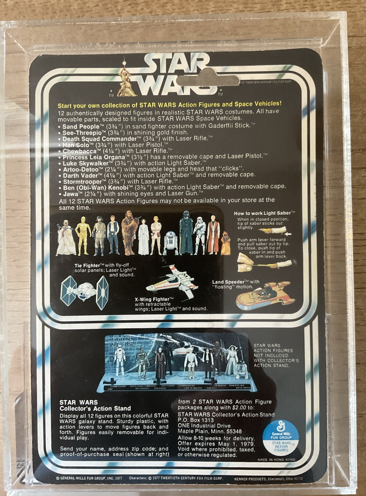 Princess Leia Organa sold