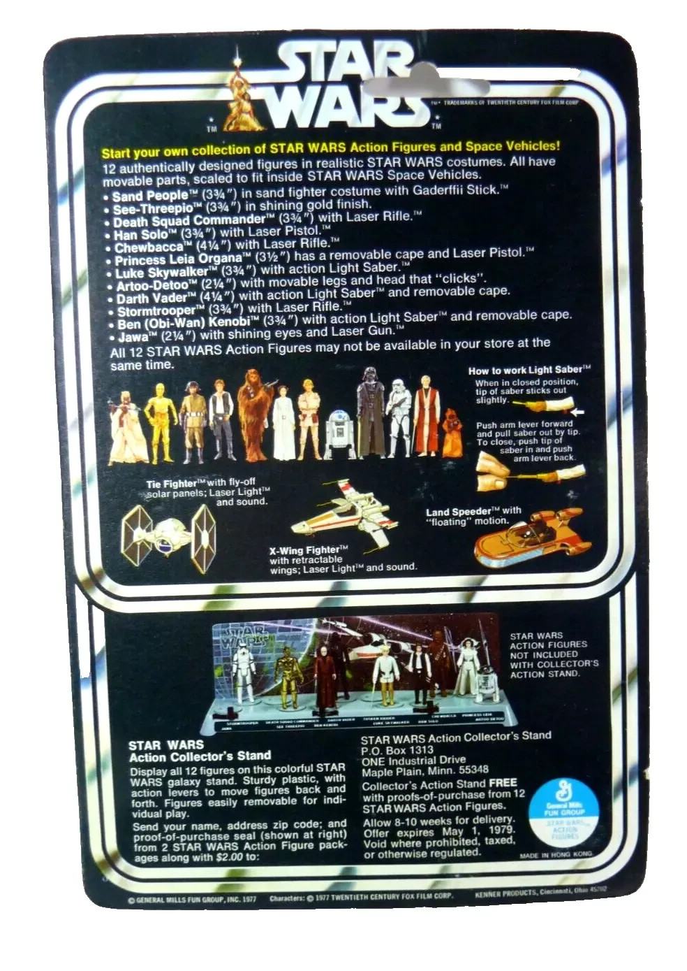 Princess Leia Organa sold