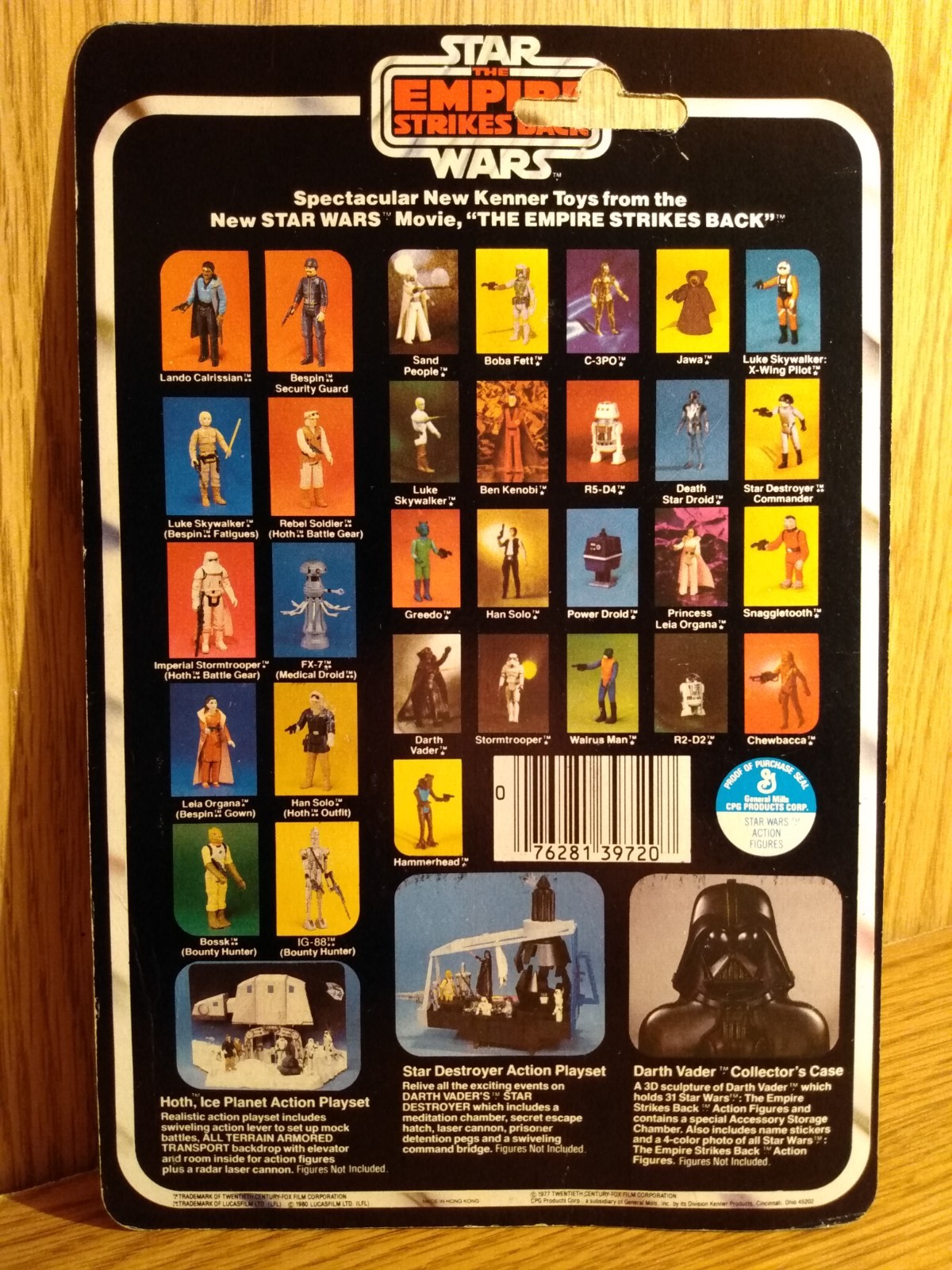 Princess Leia Organa (Bespin Gown) sold