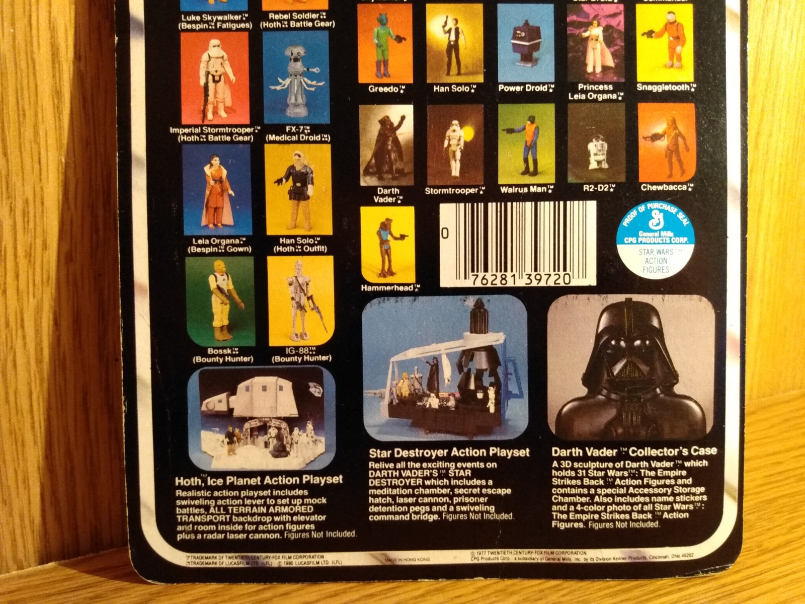 Princess Leia Organa (Bespin Gown) sold