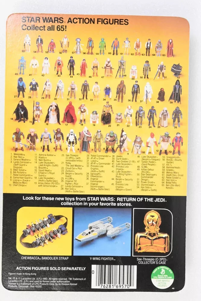 Darth Vader sold