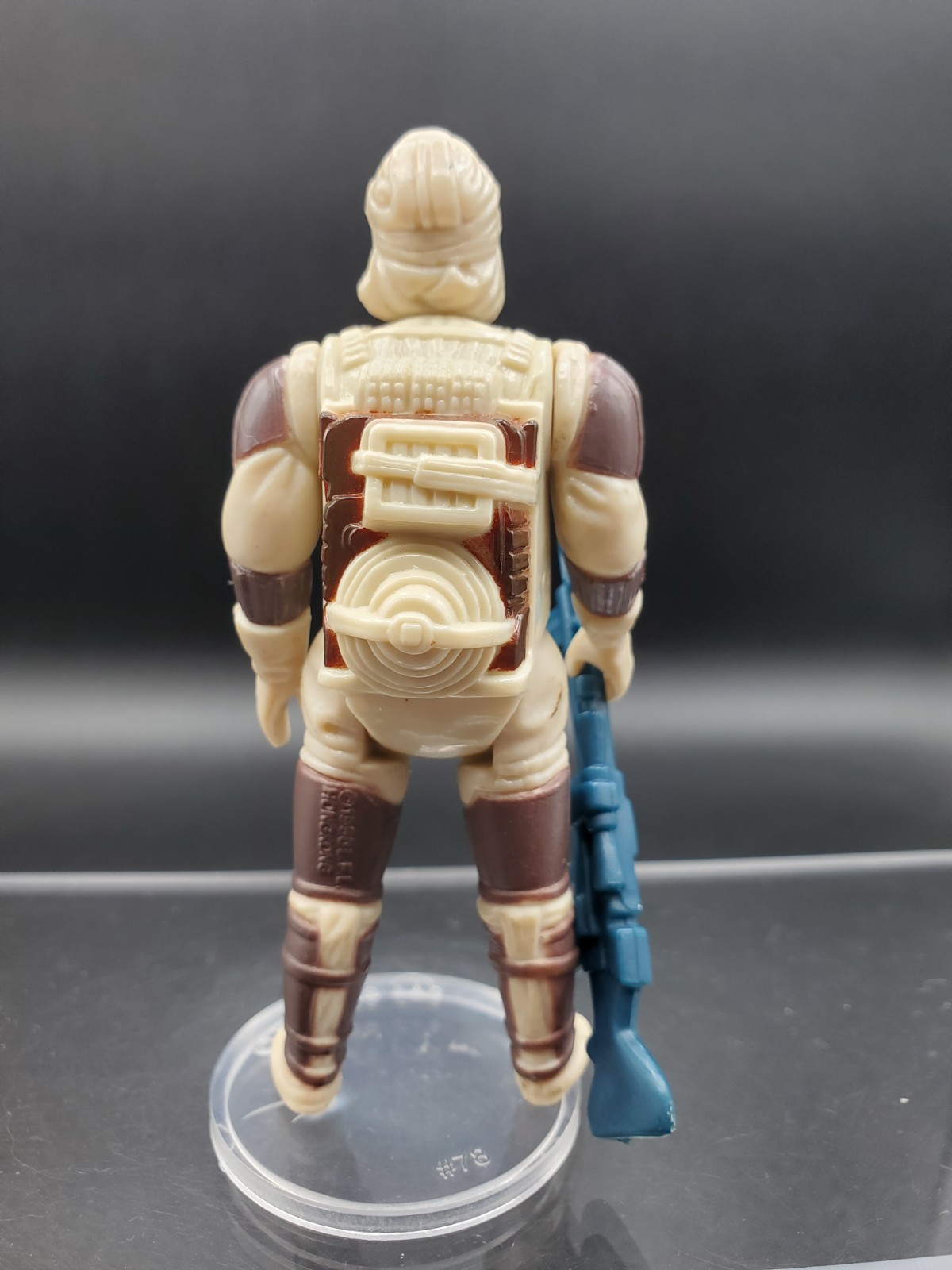 Dengar sold
