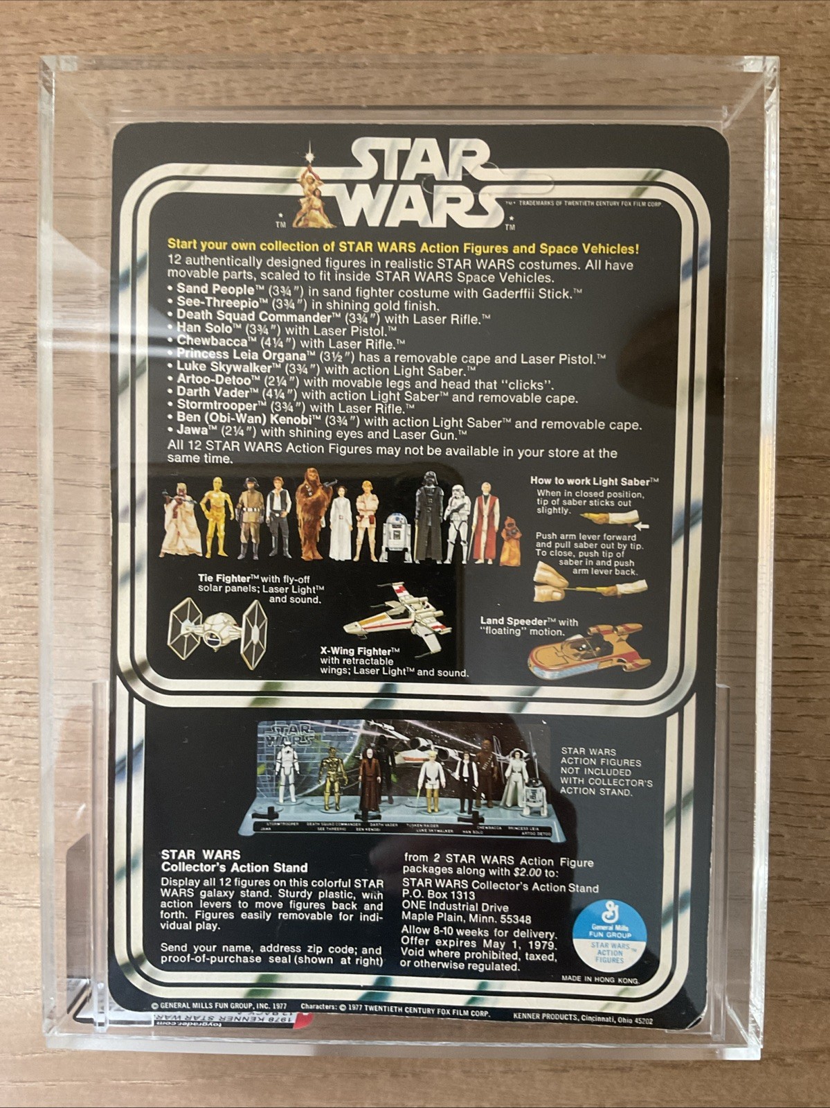 Han Solo sold