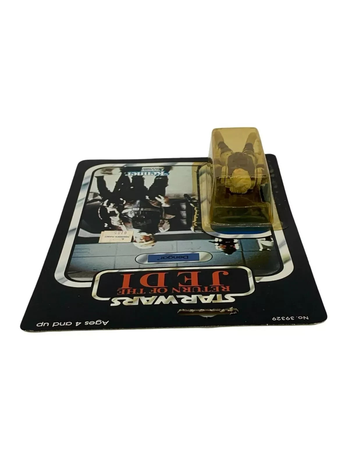 Dengar sold