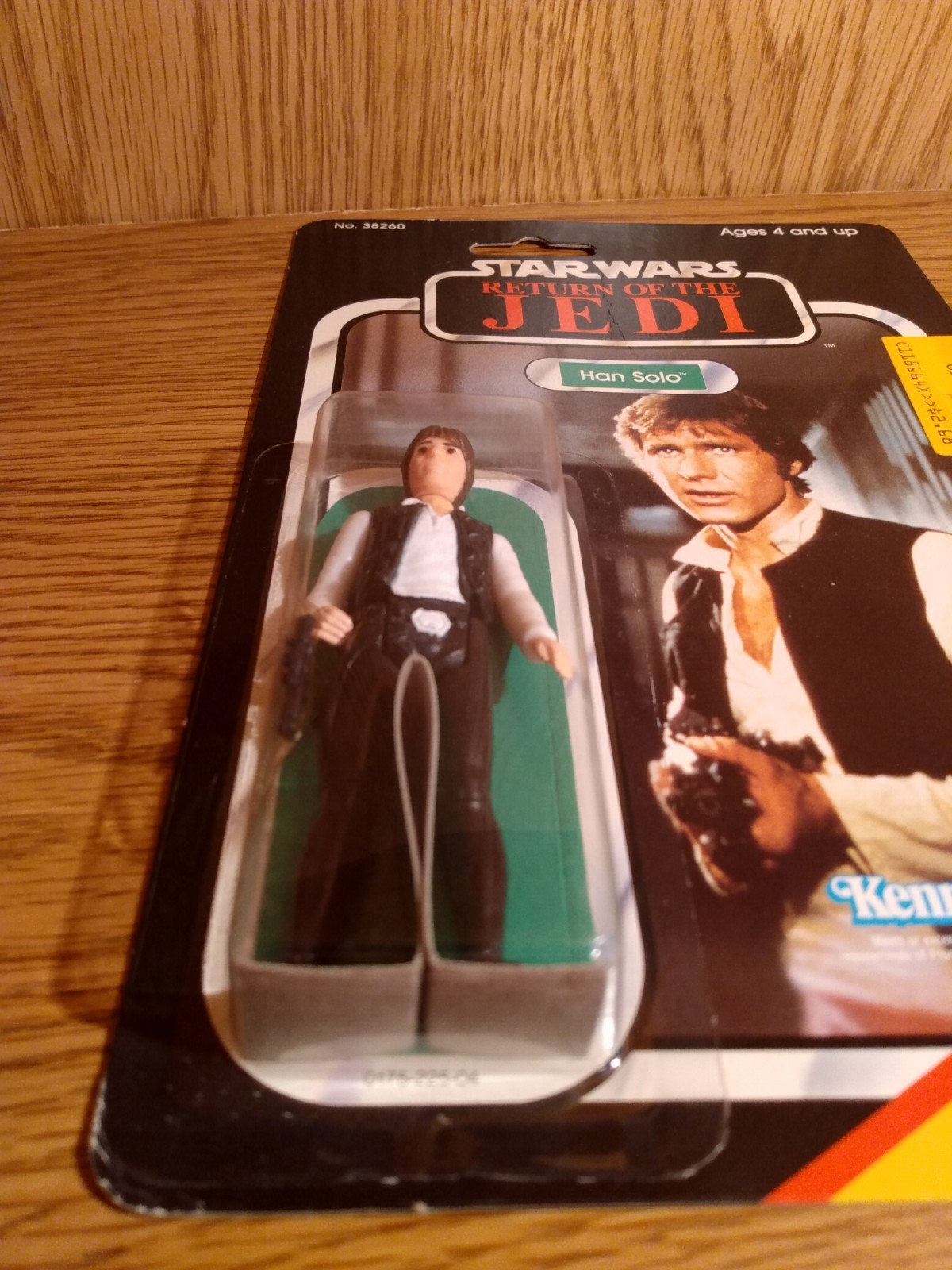 Han Solo sold