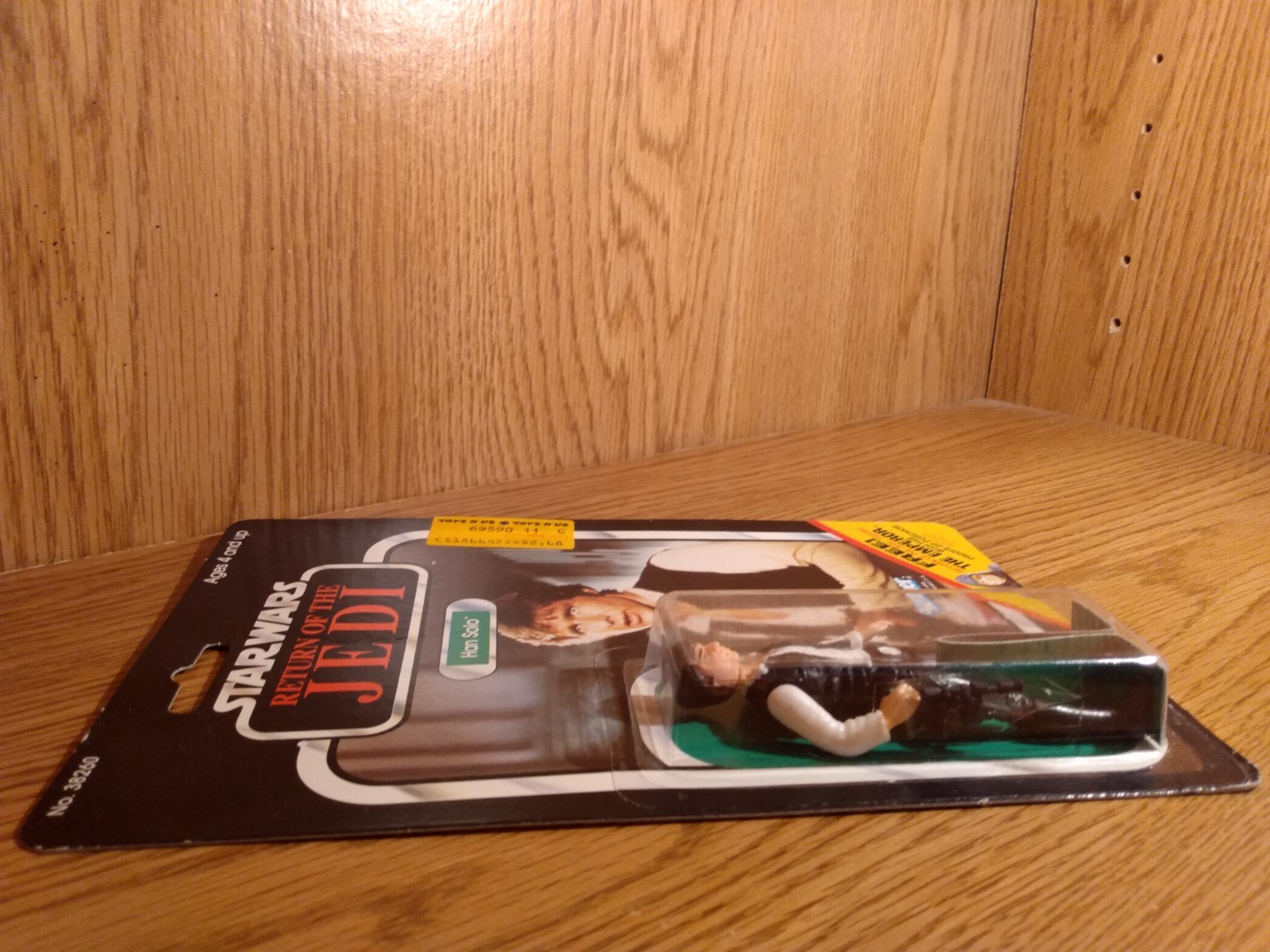 Han Solo sold