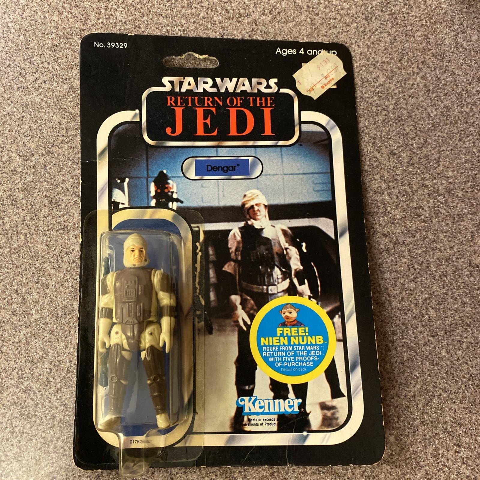 Dengar sold