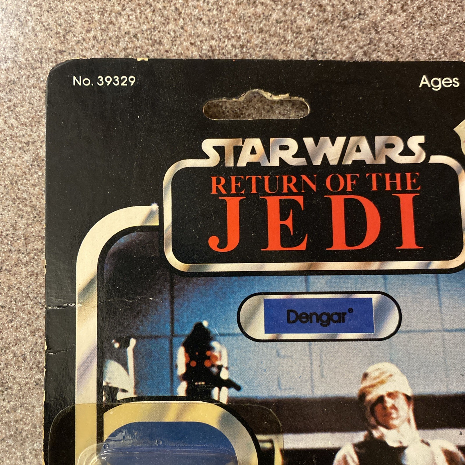 Dengar sold