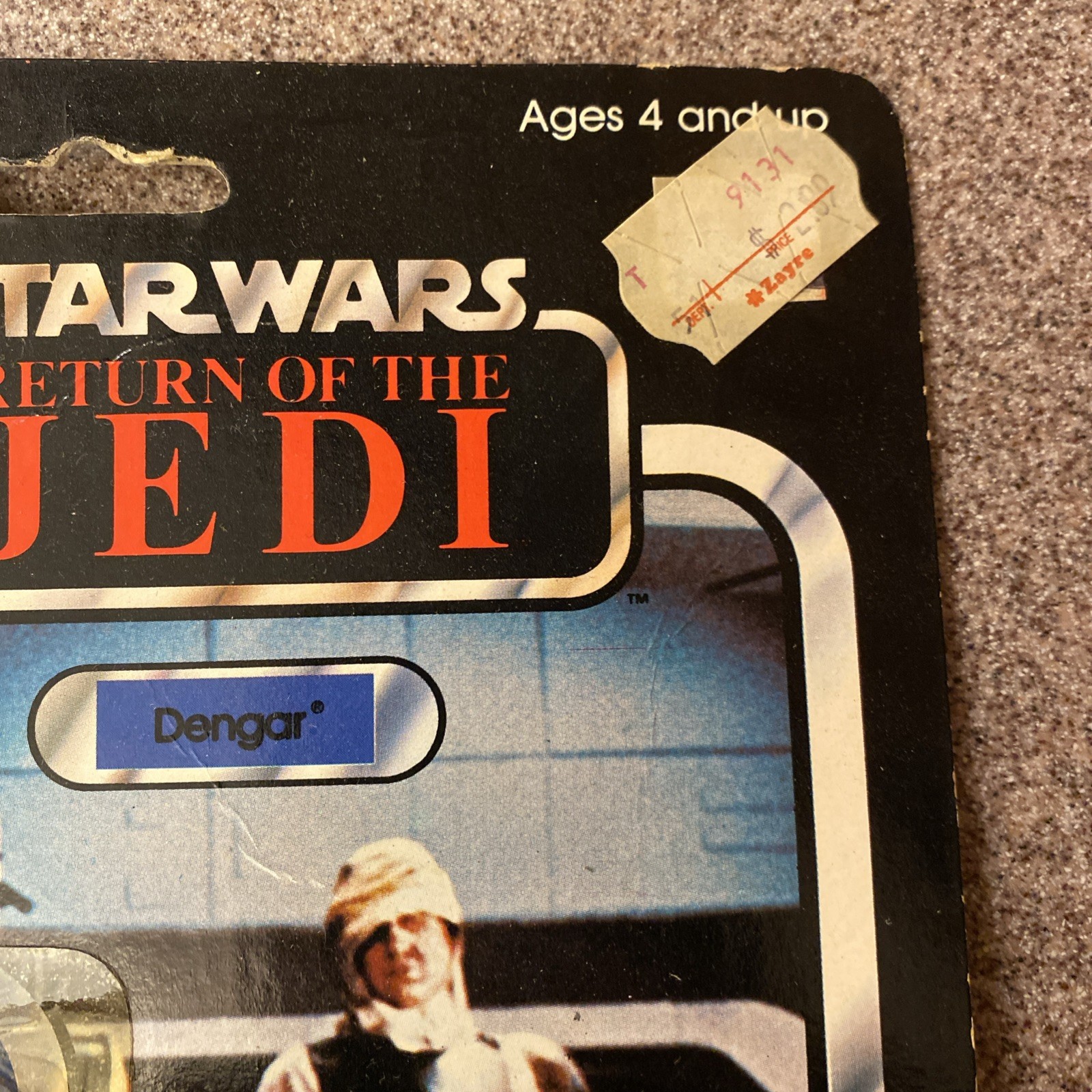 Dengar sold