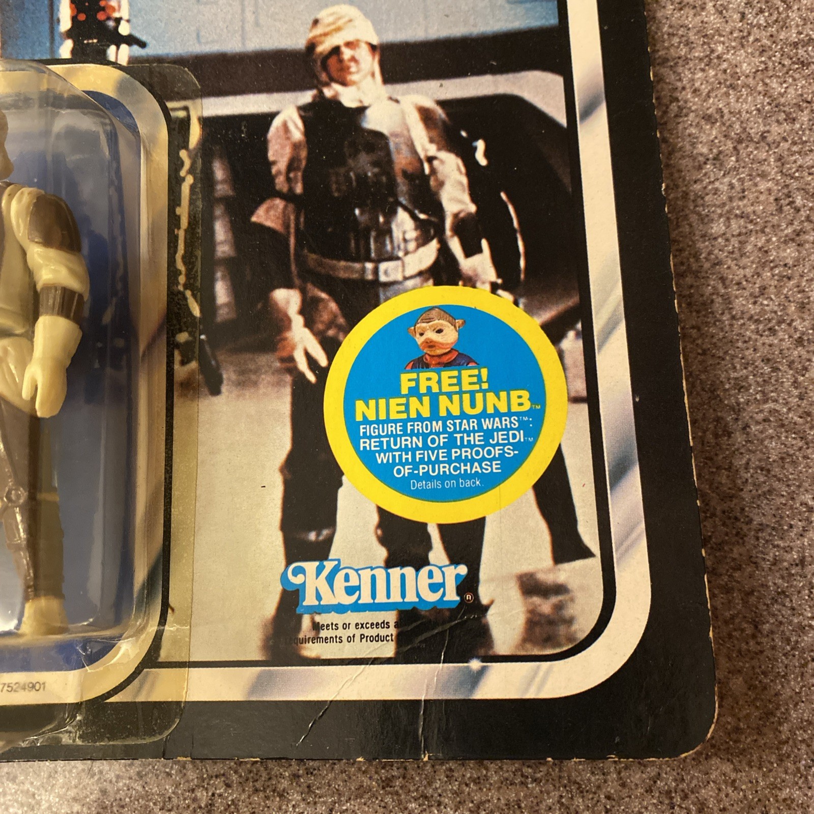 Dengar sold
