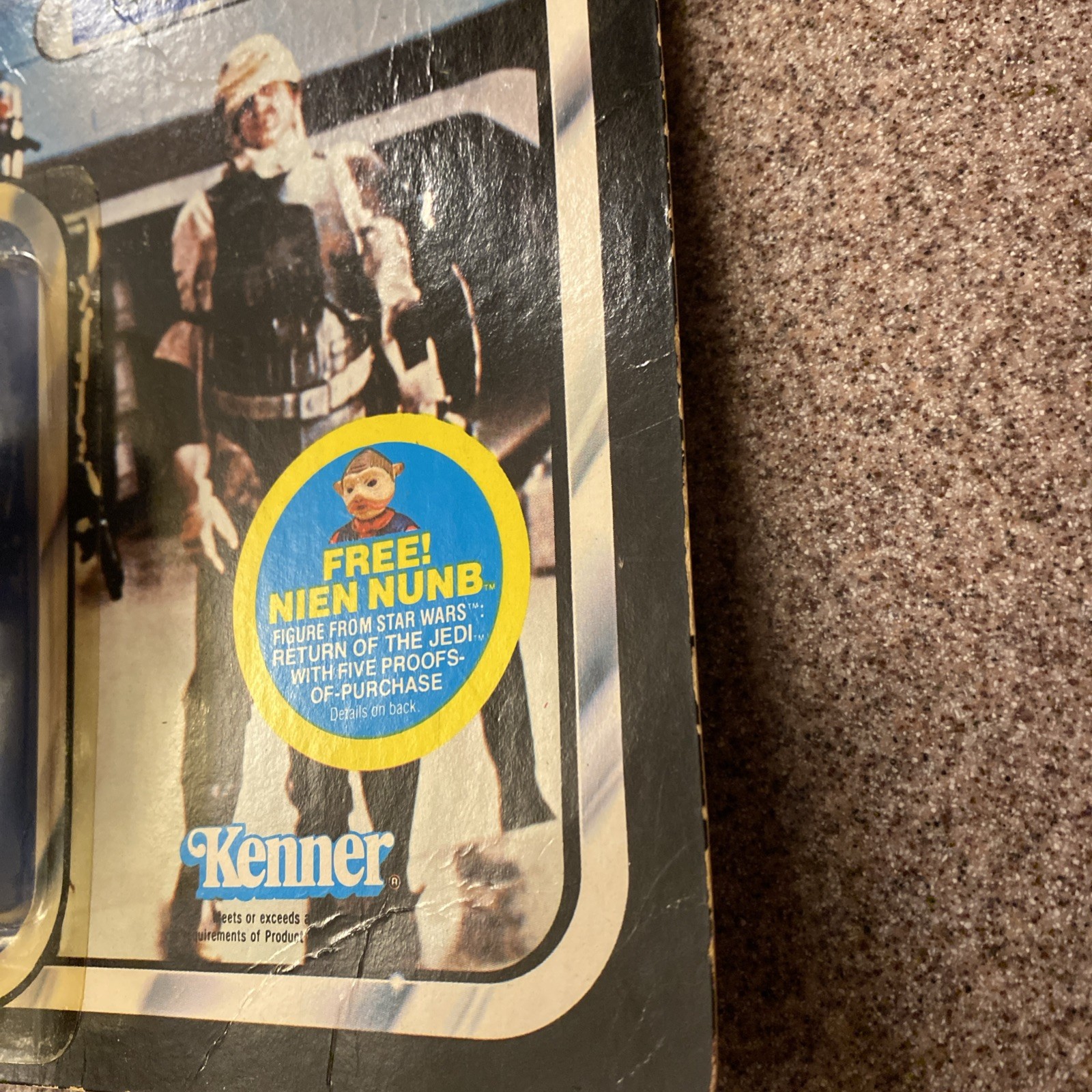 Dengar sold