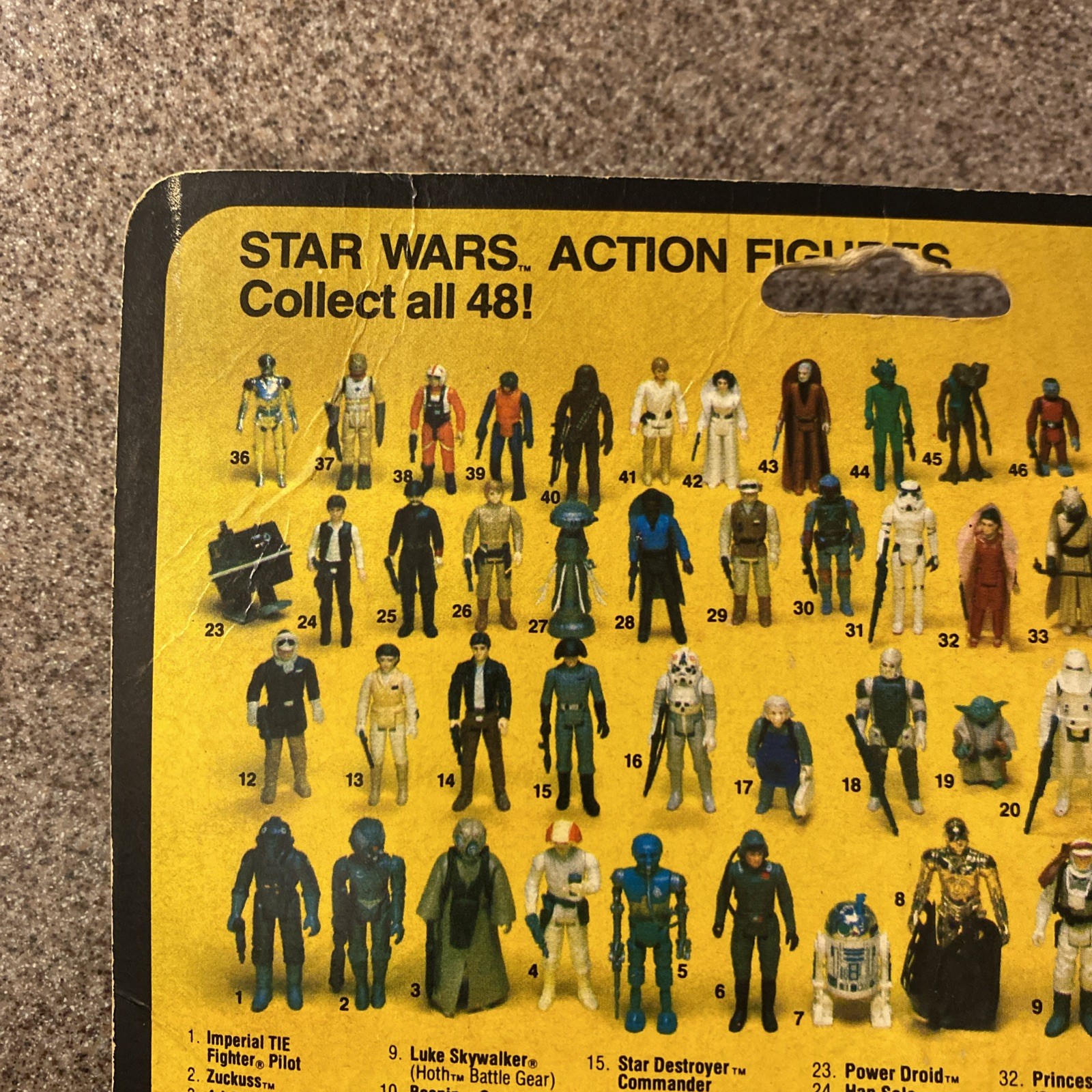 Dengar sold