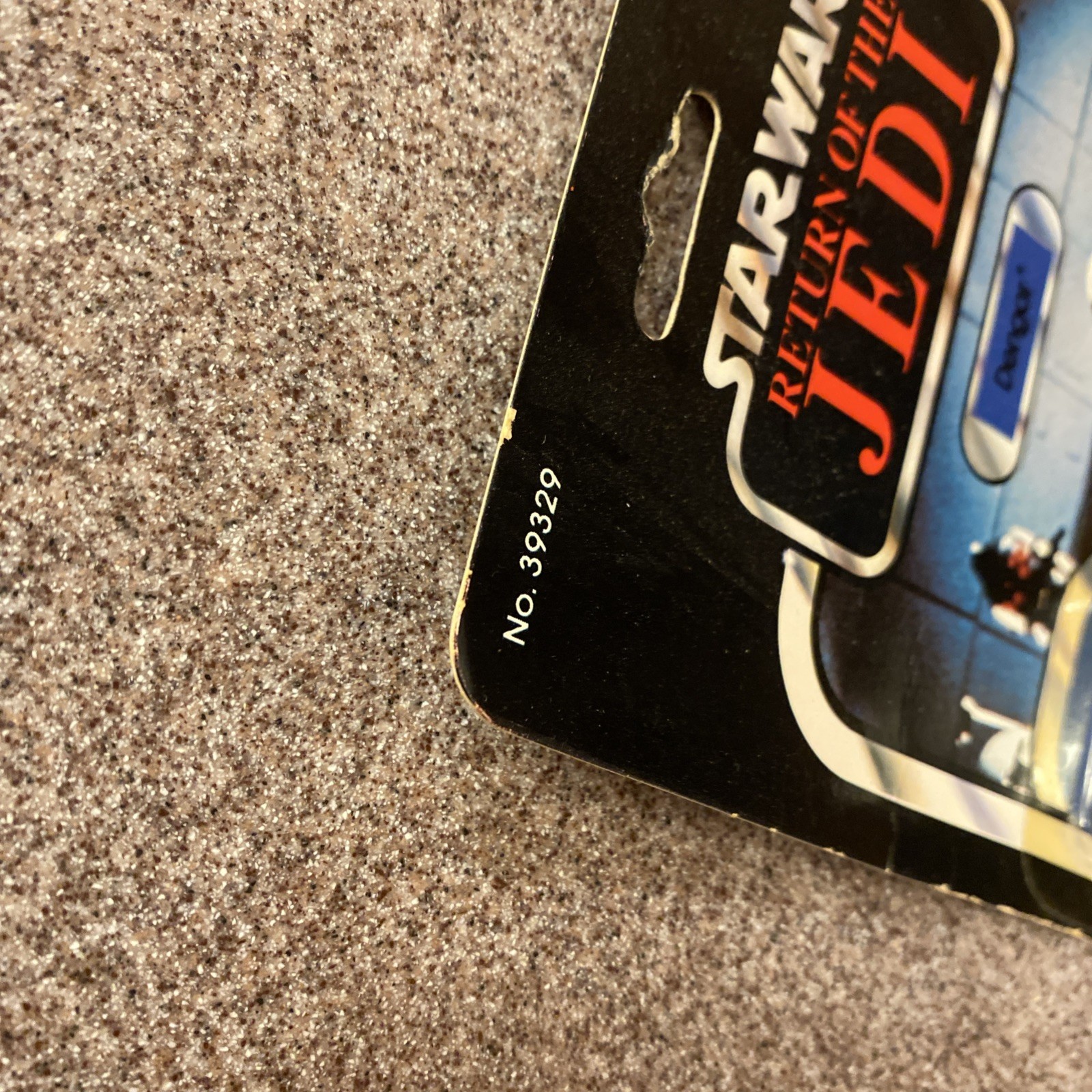 Dengar sold