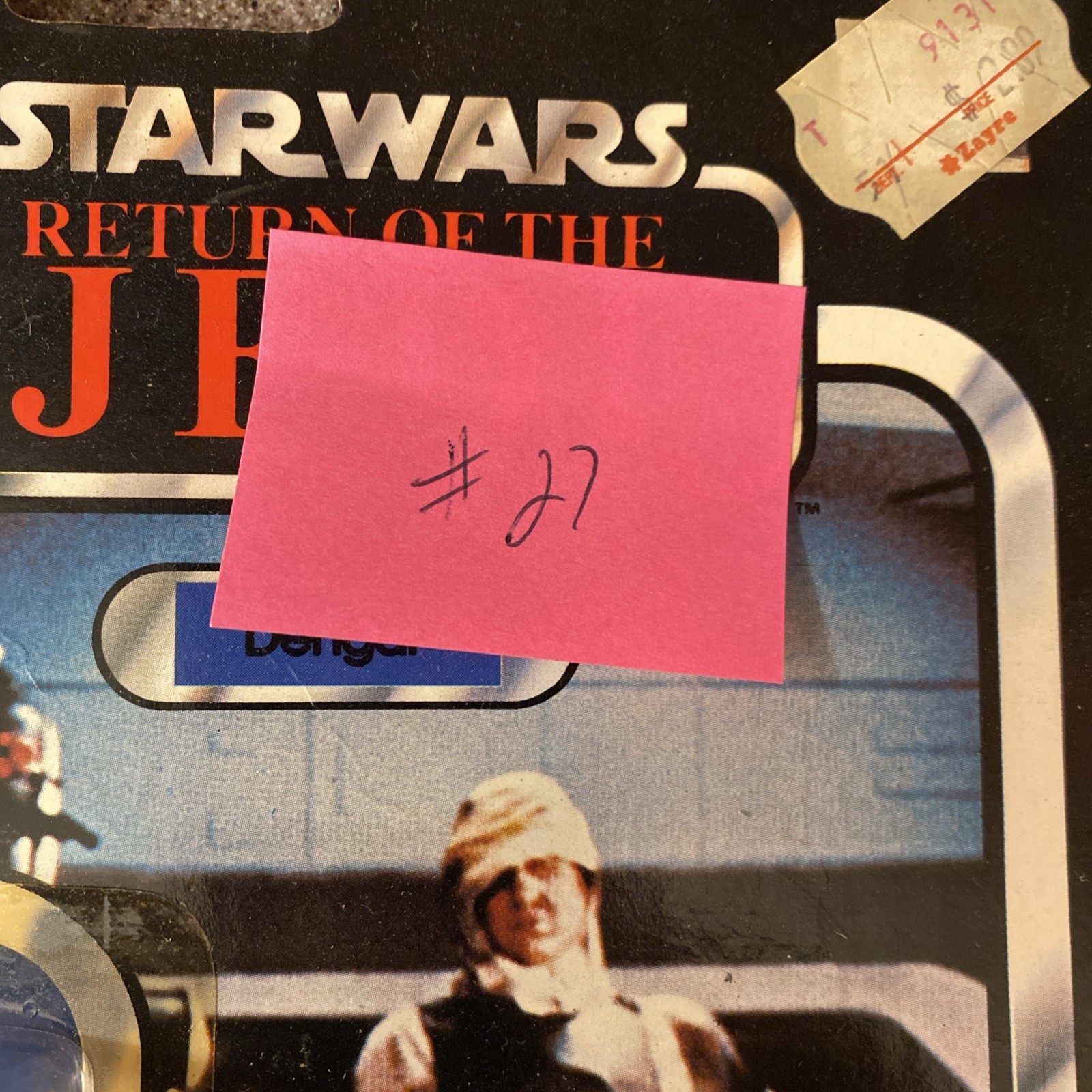 Dengar sold