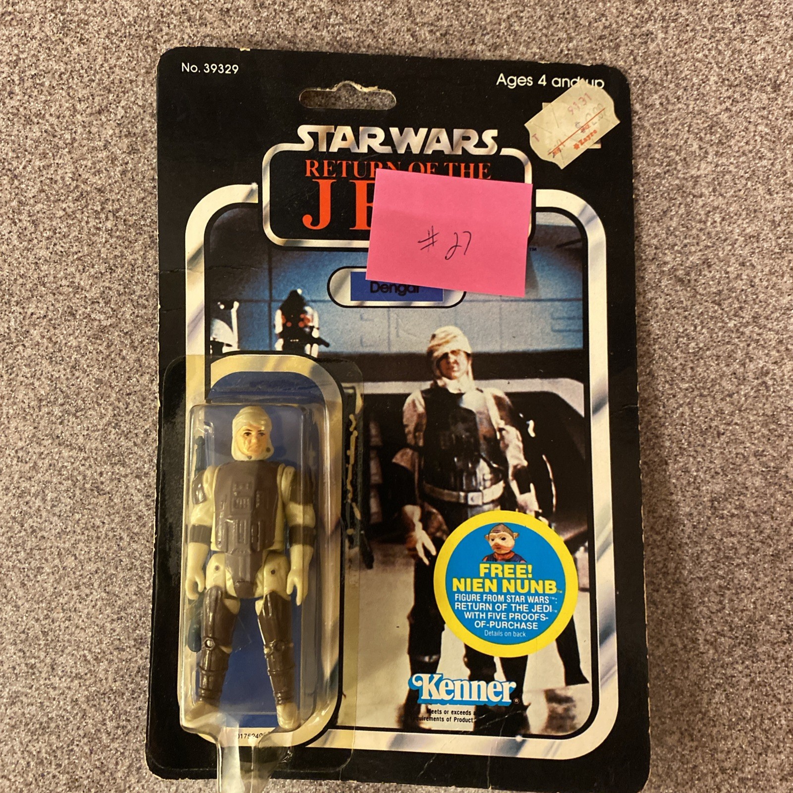 Dengar sold