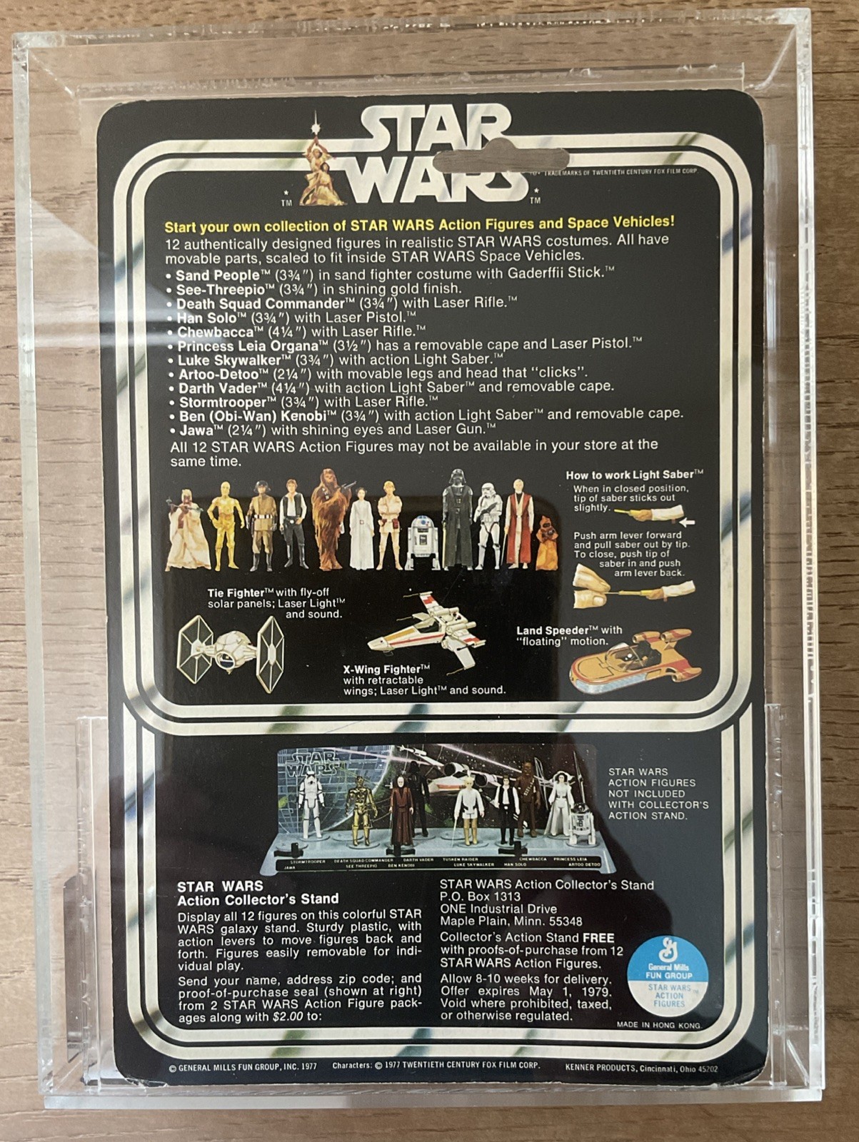 Imperial Stormtrooper sold