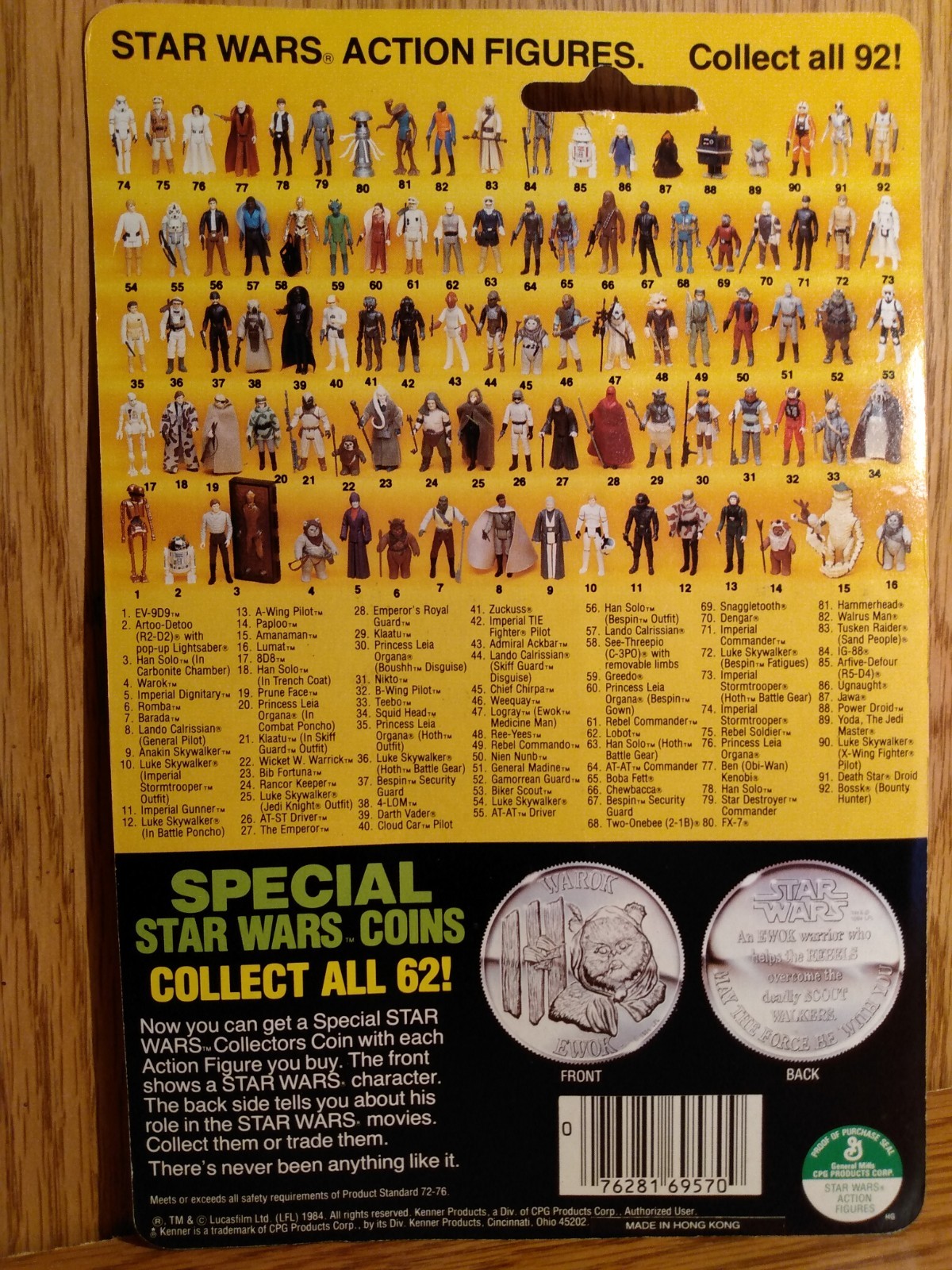 Imperial Gunner sold
