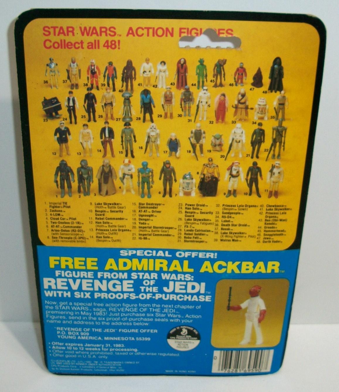 Imperial Stormtrooper (Hoth Battle Gear) - Snowtrooper sold