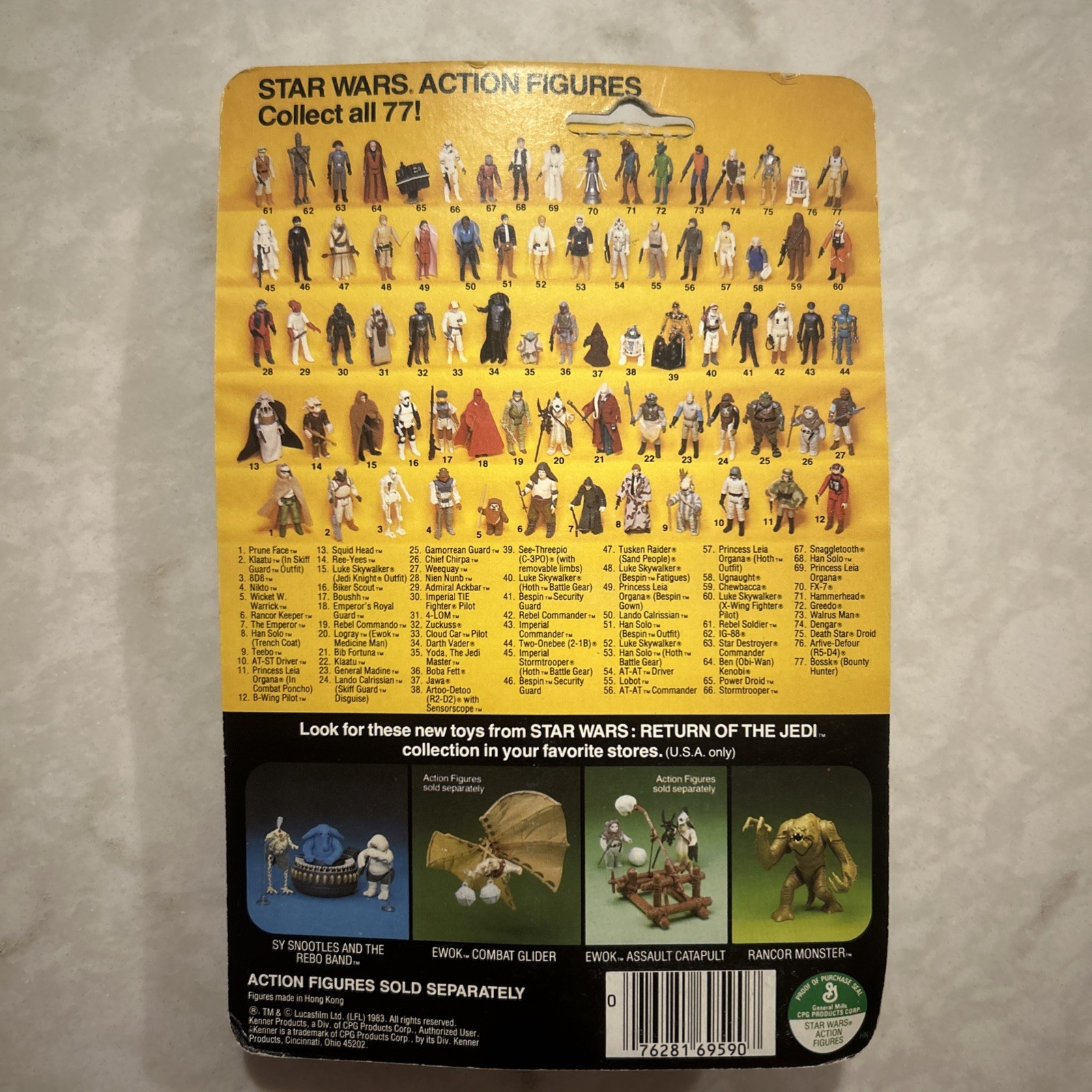 Rancor Keeper sold